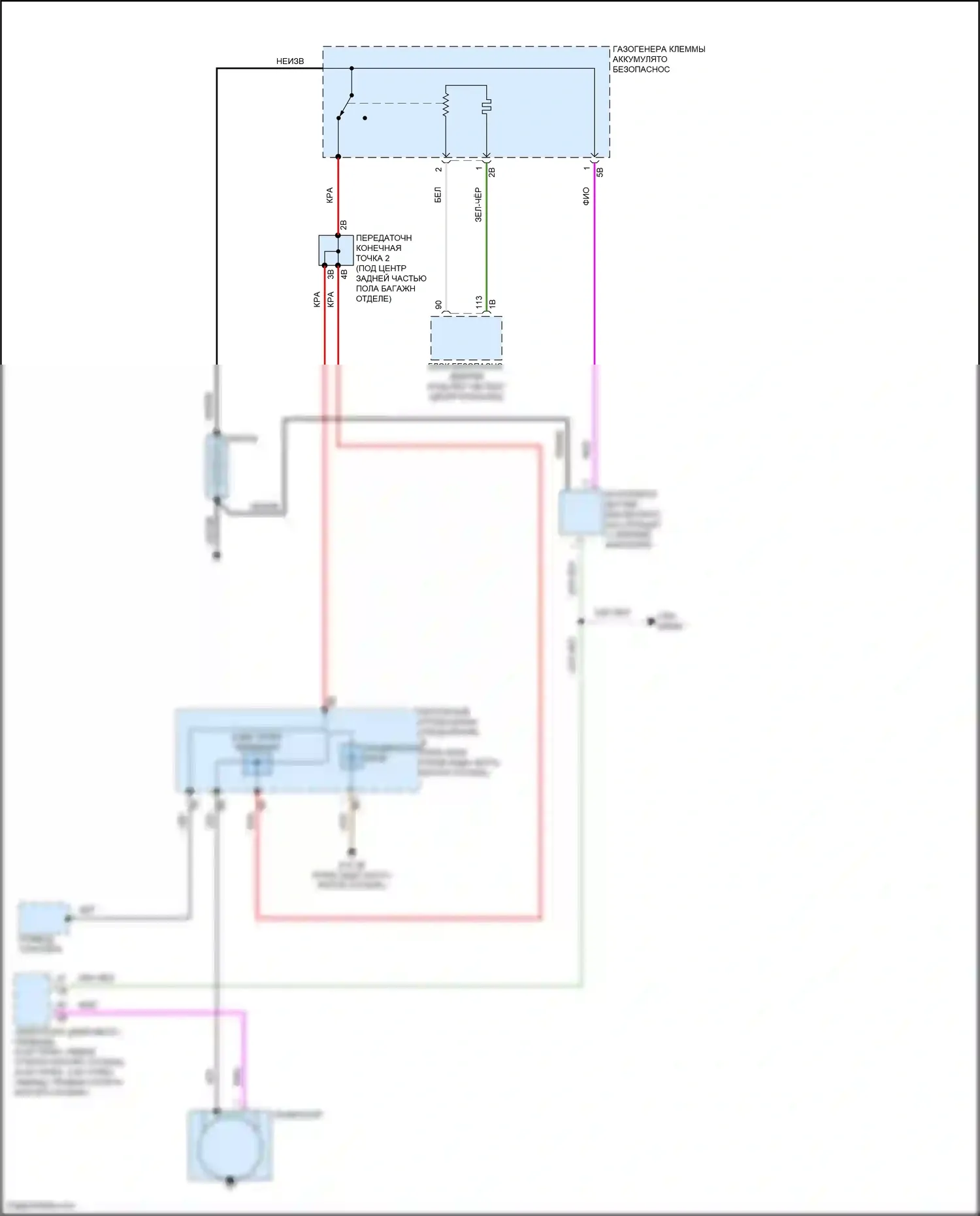 X6 M BMW F96 рестайлинг (2023-2024): Электросхема генератора, без двойного накопителя 
