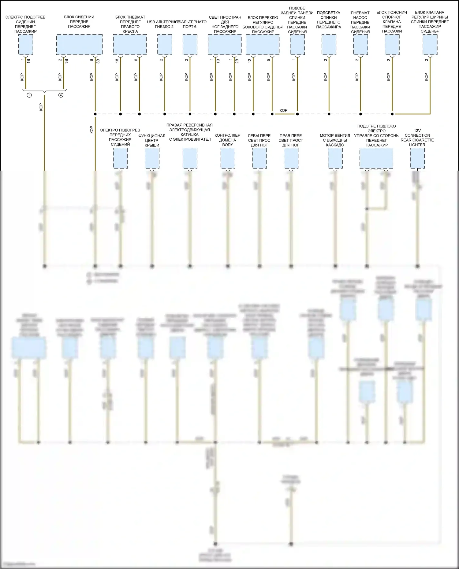 X6 M BMW F96 рестайлинг (2023-2024): Электросхема разводки массы (4 из 7) 