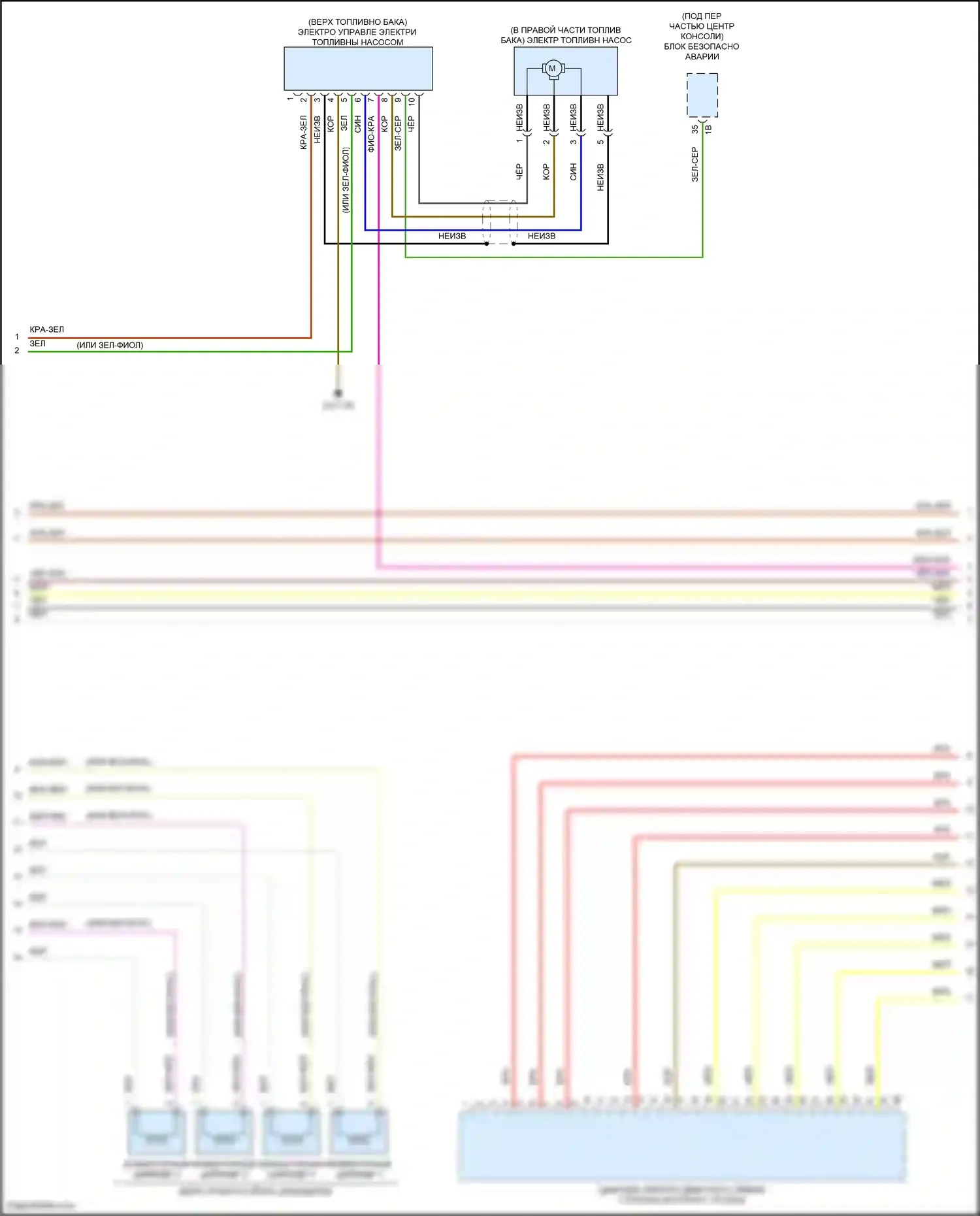 X6 M BMW F96 (2019-2023): Электросхема двигателя 4,4л турбо (6 из 11) 