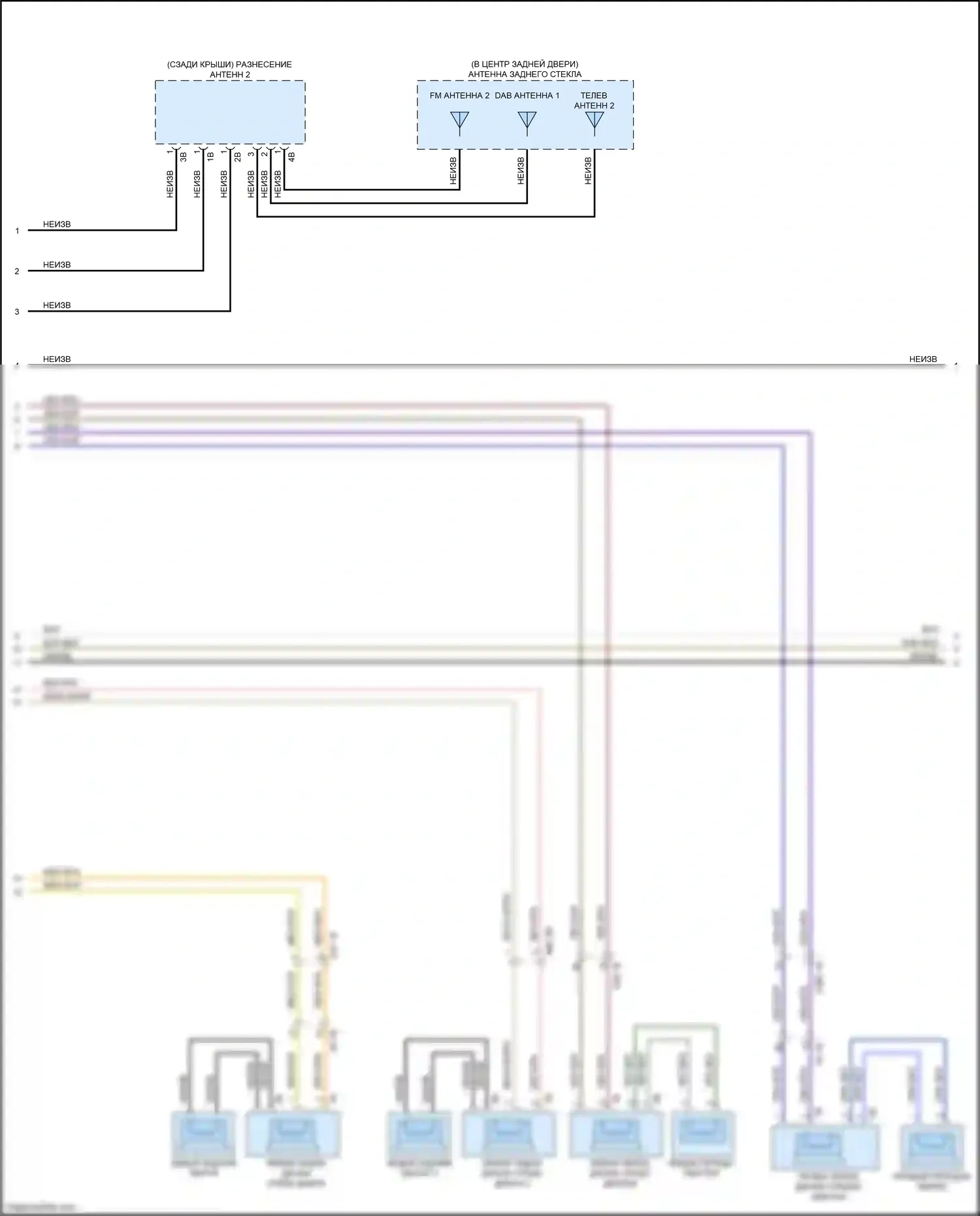 X6 M BMW F96 (2019-2023): Электросхема навигации, средний уровень с аудиоблоком приемника (2 из 5) 