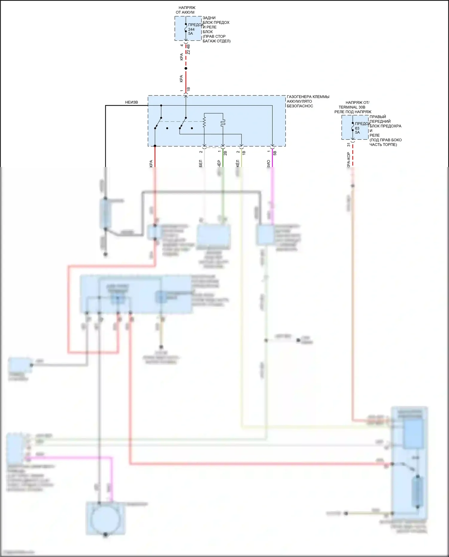 X6 M BMW F96 (2019-2023): Электросхема генератора, с двойным накопителем 