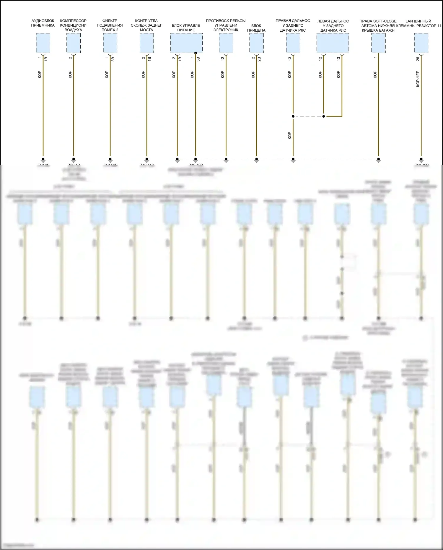 X6 M BMW F96 (2019-2023): Электросхема разводки массы (2 из 7) 