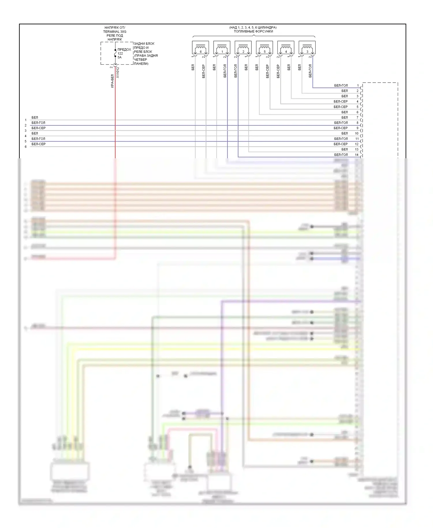 X6 BMW E71 рестайлинг (2012-2014): Электросхема двигателя 3.0л турбо (5 из 5) 