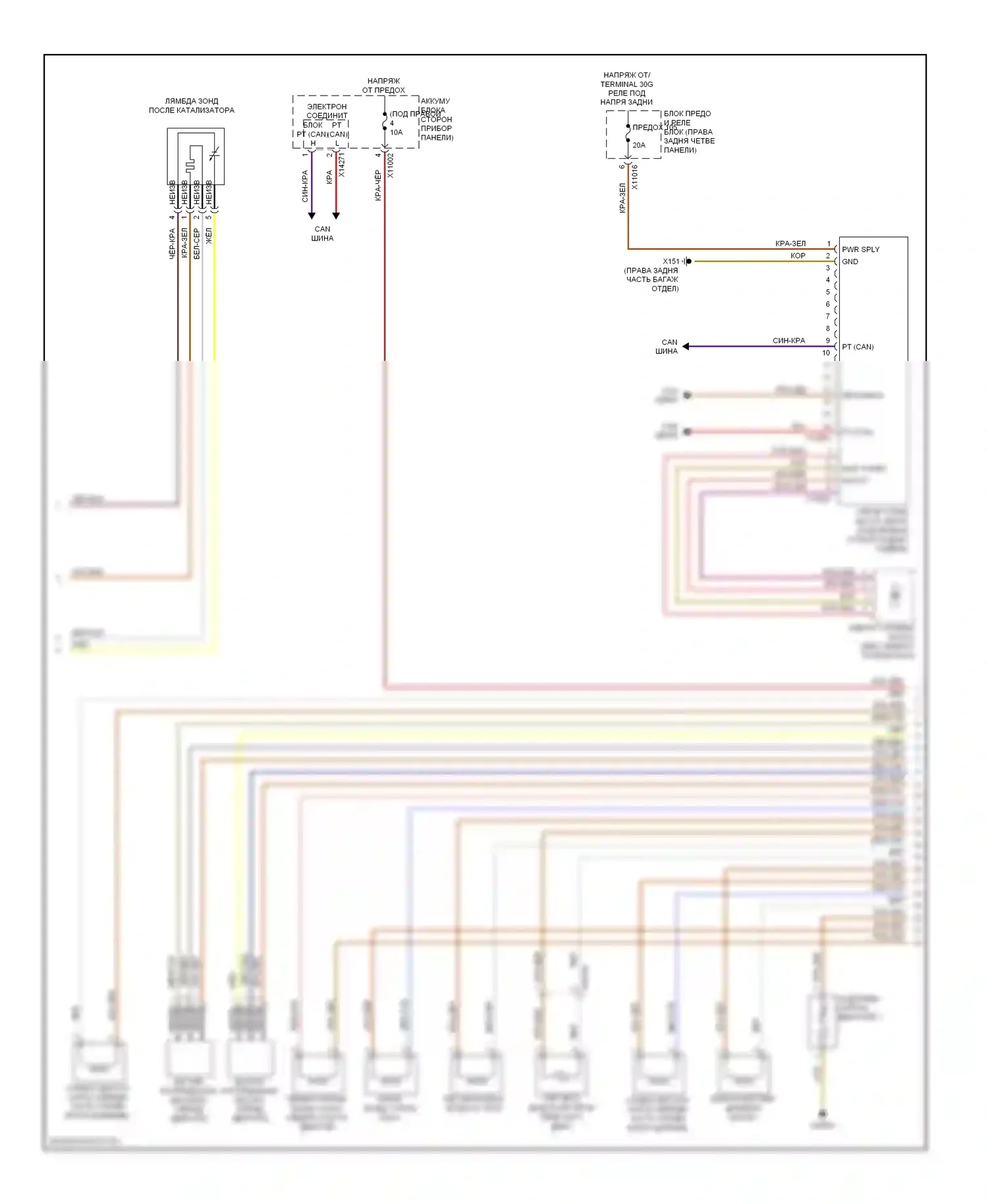 X6 BMW E71 рестайлинг (2012-2014): Электросхема двигателя 3,0л турбо (2 из 5) 
