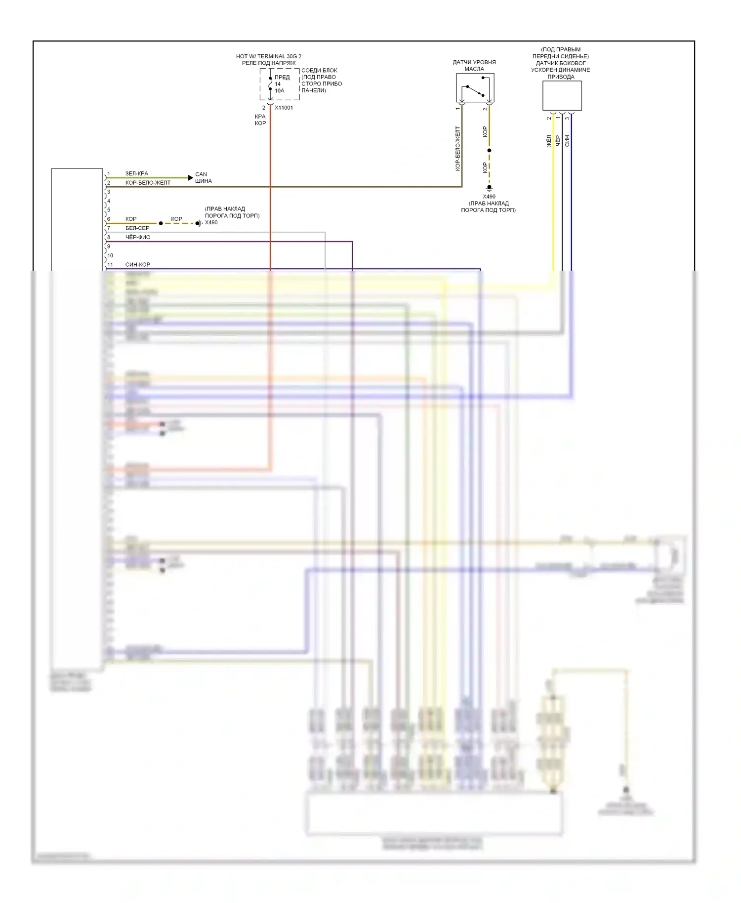 X6 BMW E71 рестайлинг (2012-2014): Электросхема подвески динамического привода 