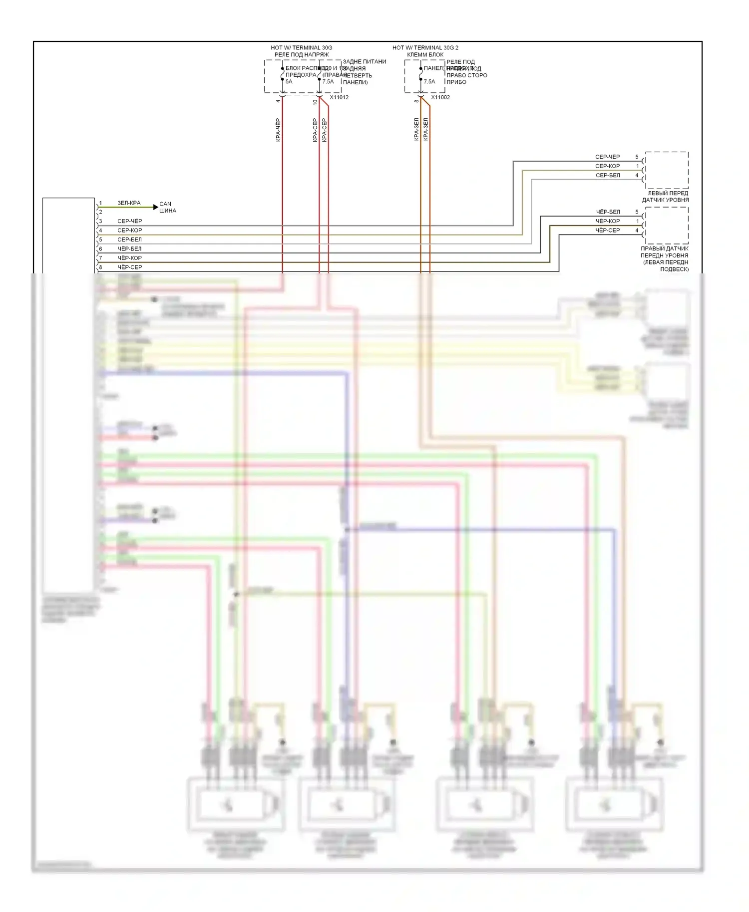 X6 BMW E71 рестайлинг (2012-2014): Электросхема управления электронными амортизаторами 