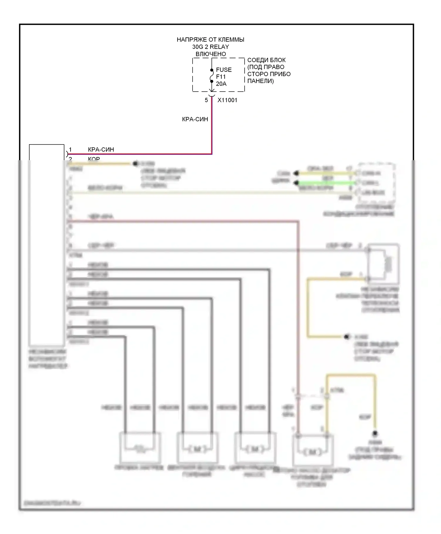 X6 BMW E71 рестайлинг (2012-2014): Электросхема автономного отопления 