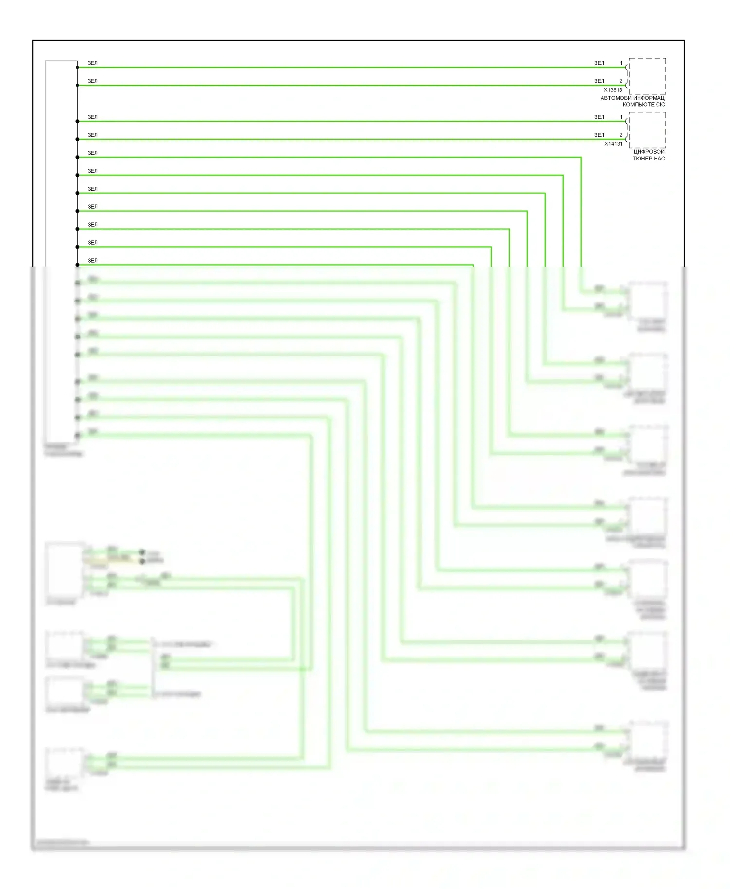 X6 BMW E71 рестайлинг (2012-2014): Большинство электросхем подключения шины данных 