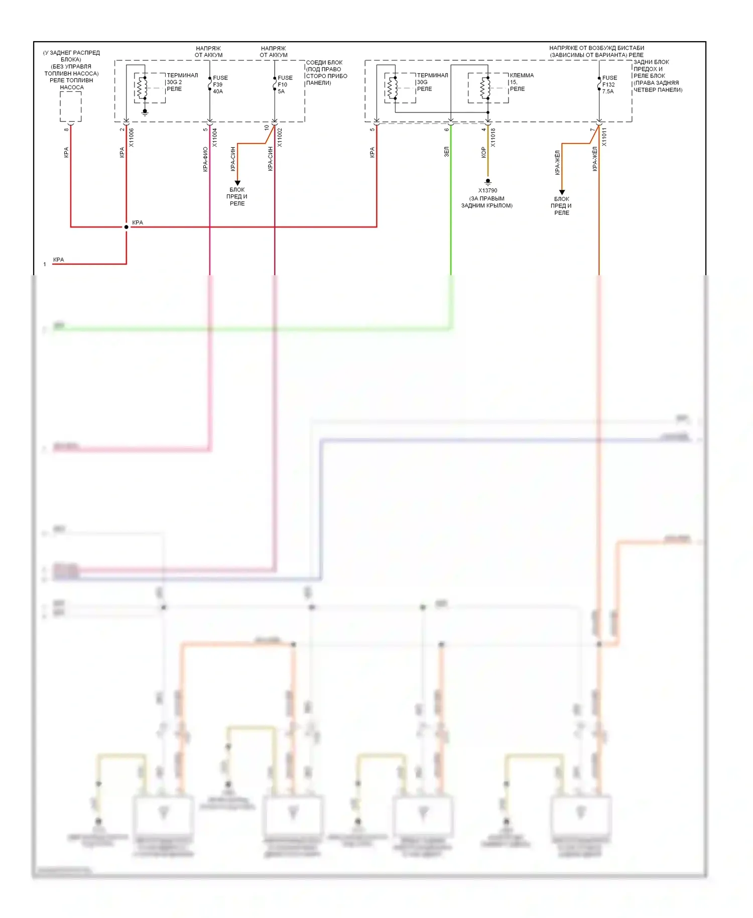 X6 BMW E71 рестайлинг (2012-2014): Электросхема системы бесключевого доступа (2 из 3) 