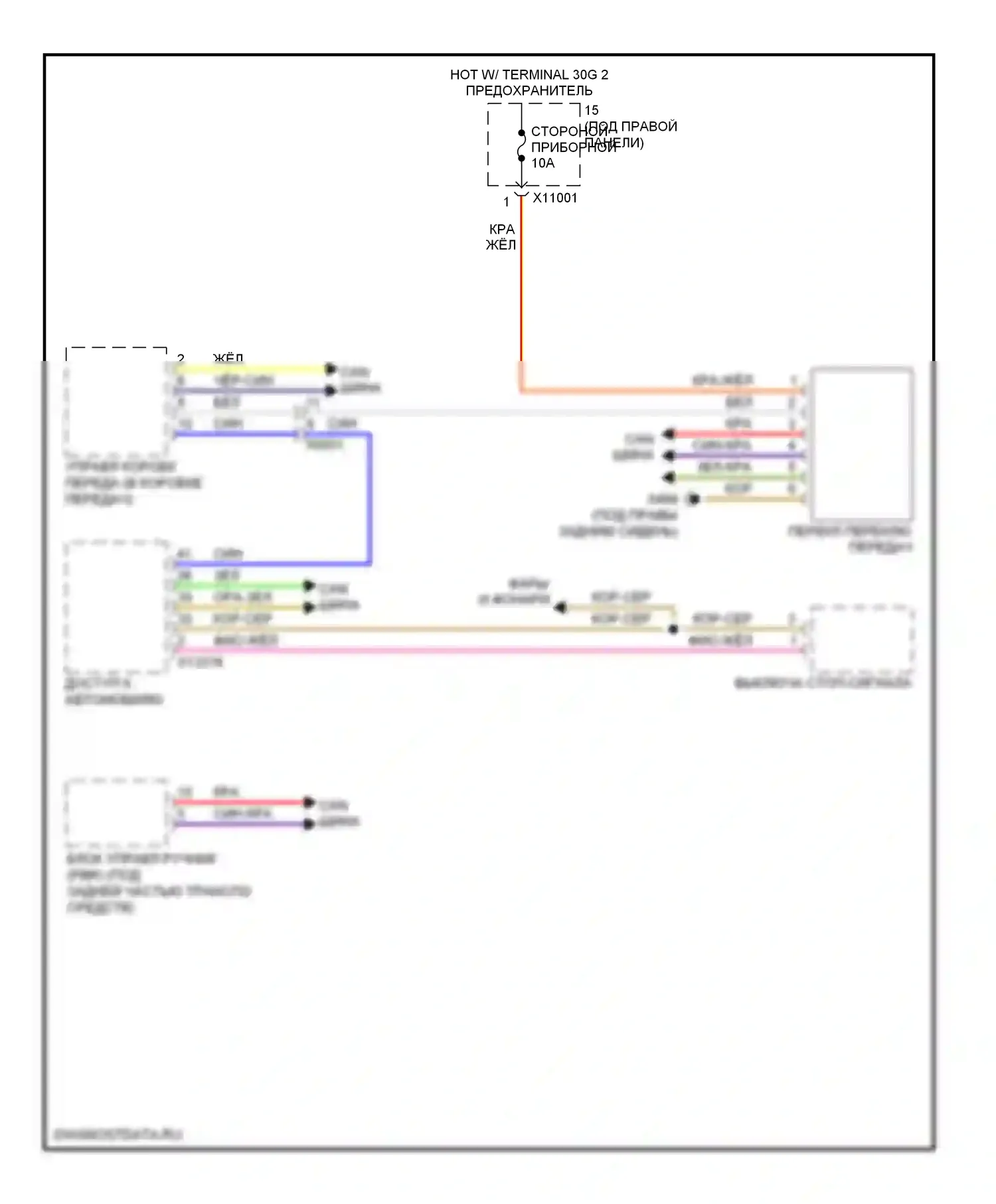 X6 BMW E71 (2007-2012): Электросхема блокировки селектора 