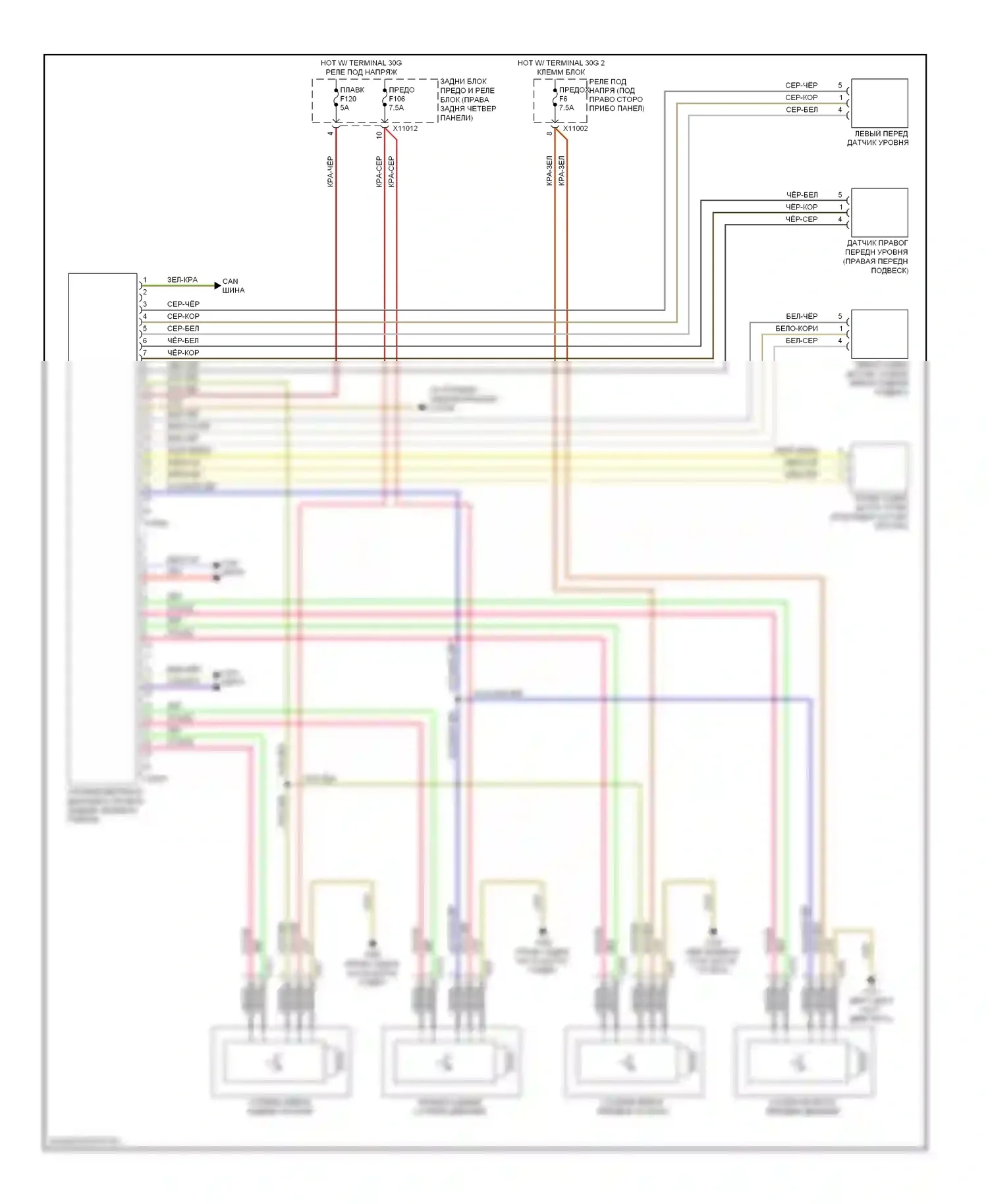 X6 BMW E71 (2007-2012): Электросхема управления электронными амортизаторами 