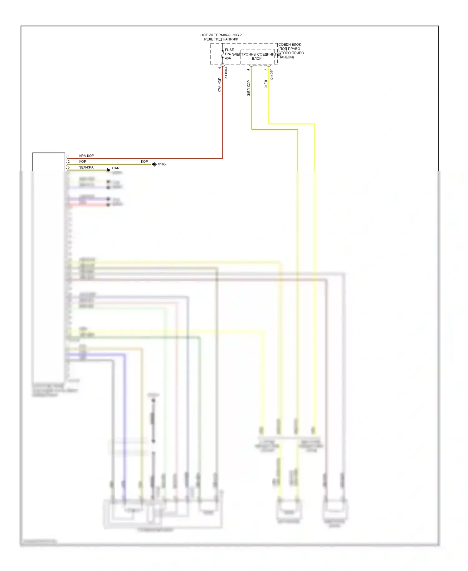 X6 BMW E71 (2007-2012): Электросхема электроусилителя руля, без активного рулевого управления 