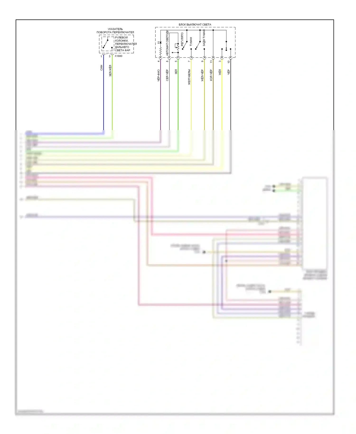 X6 BMW E71 (2007-2012): Электросхема фар и фонарей (3 из 3) 