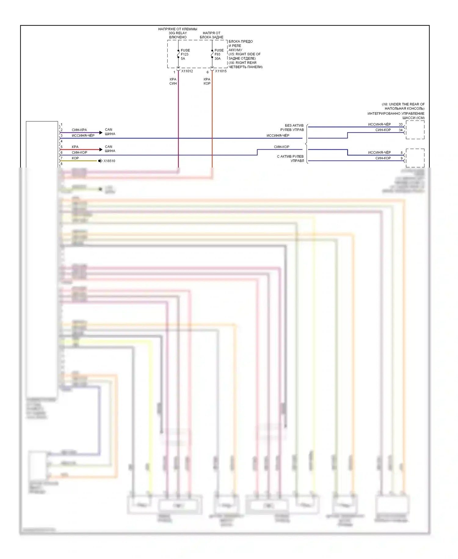 X6 BMW E71 (2007-2012): 3.0л твин турбо, электросхема заднего моста 