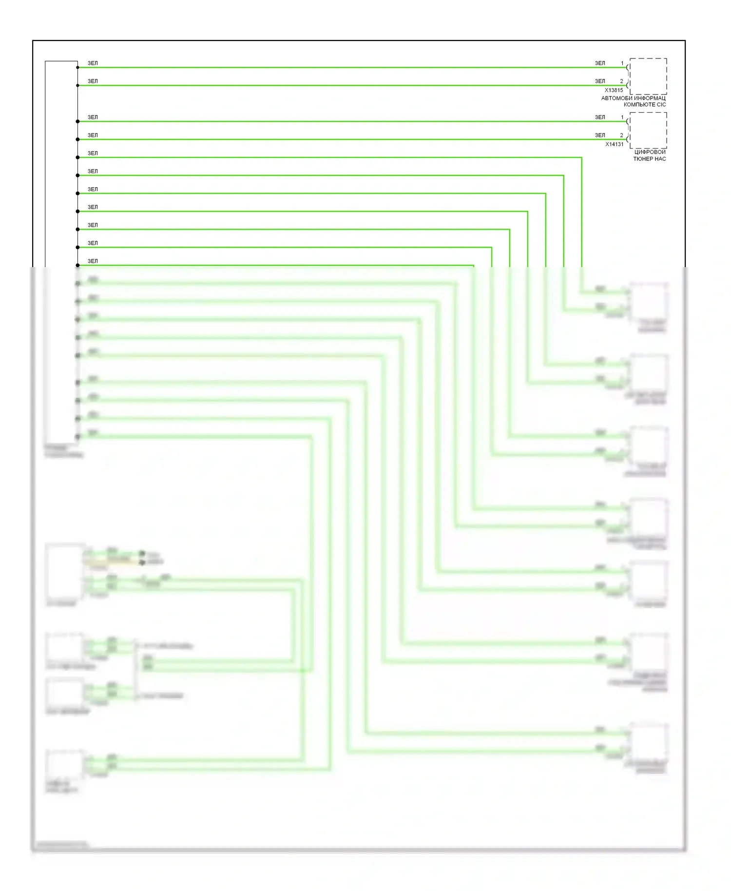 X6 BMW E71 (2007-2012): Большинство электросхем подключения шины данных 