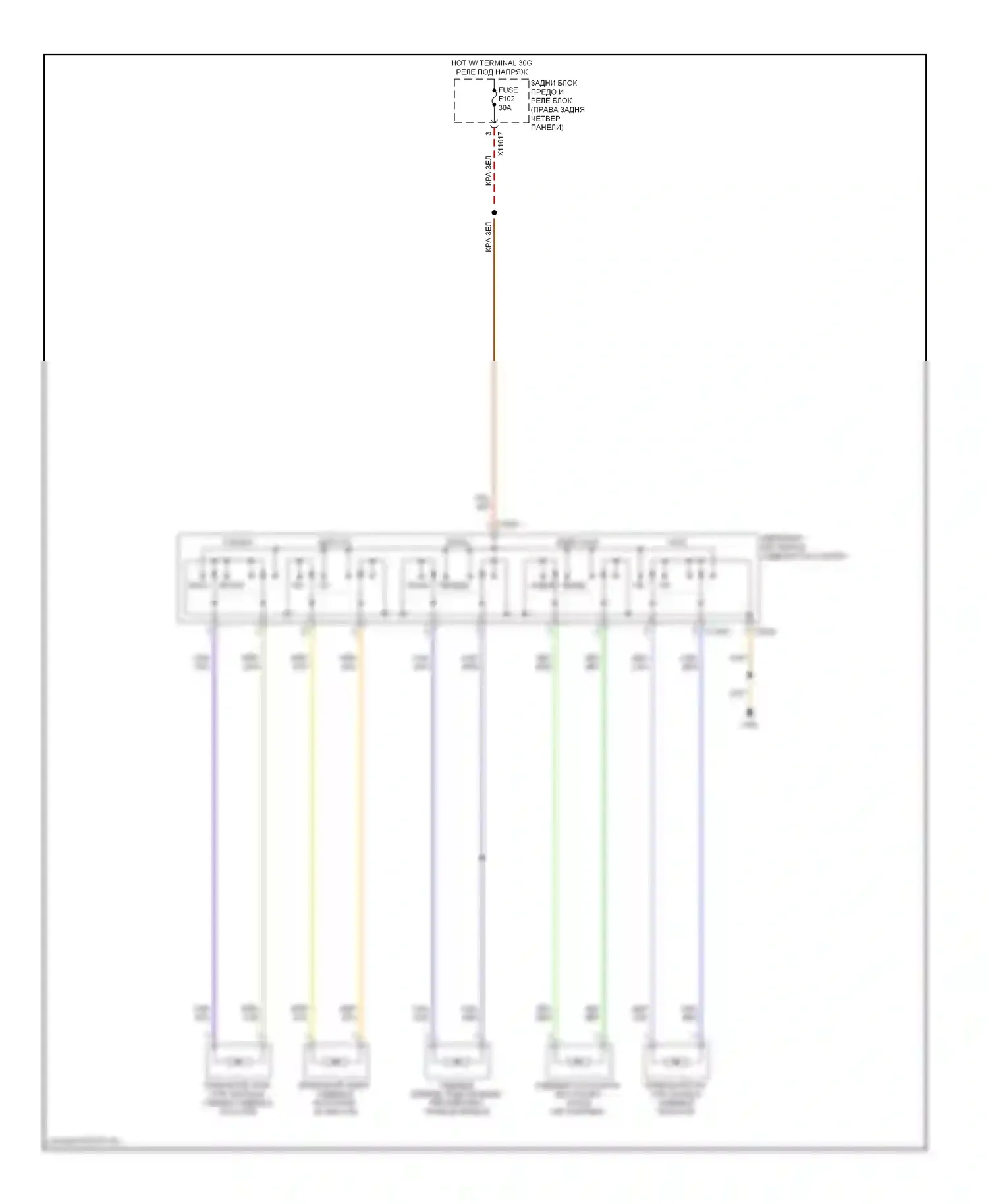 X6 BMW E71 (2007-2012): Электросхема сидений, с пассажирскими сиденьями 