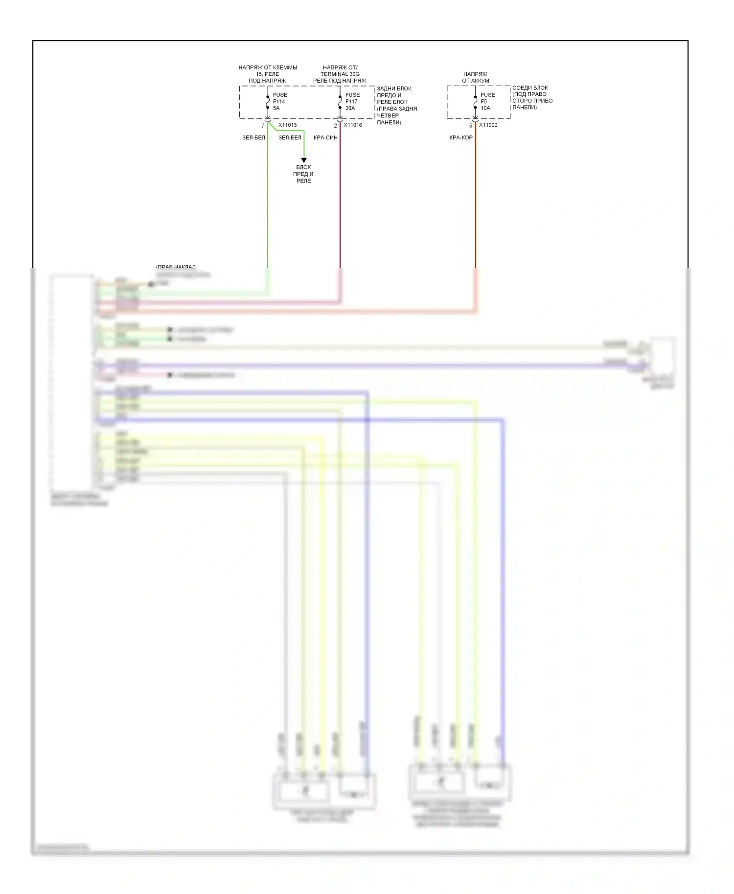 X6 BMW E71 (2007-2012): Электросхема складной крыши/люка 