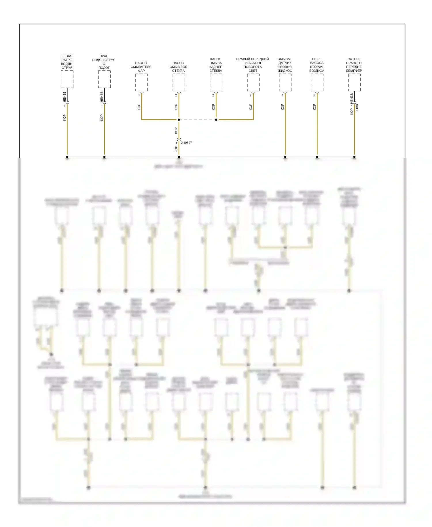 X6 BMW E71 (2007-2012): Электросхема точек подключения масс (2 из 5) 