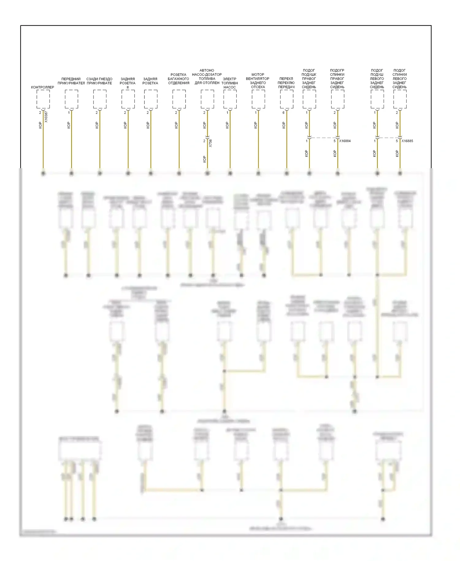 X6 BMW E71 (2007-2012): Электросхема точек подключения масс (5 из 5) 