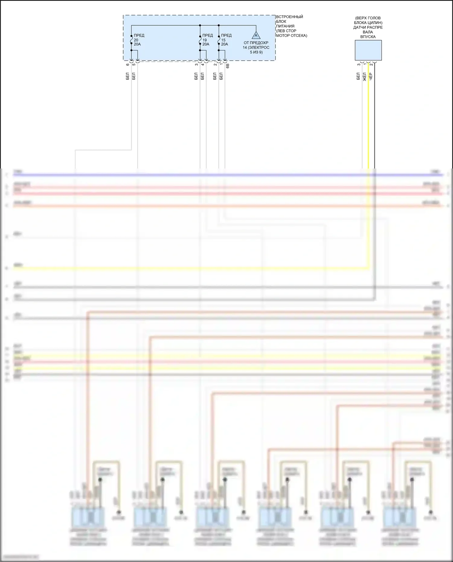 X6 BMW G06 рестайлинг (2023-2024): Электросхема двигателя 3,0л турбо (3 из 9) 
