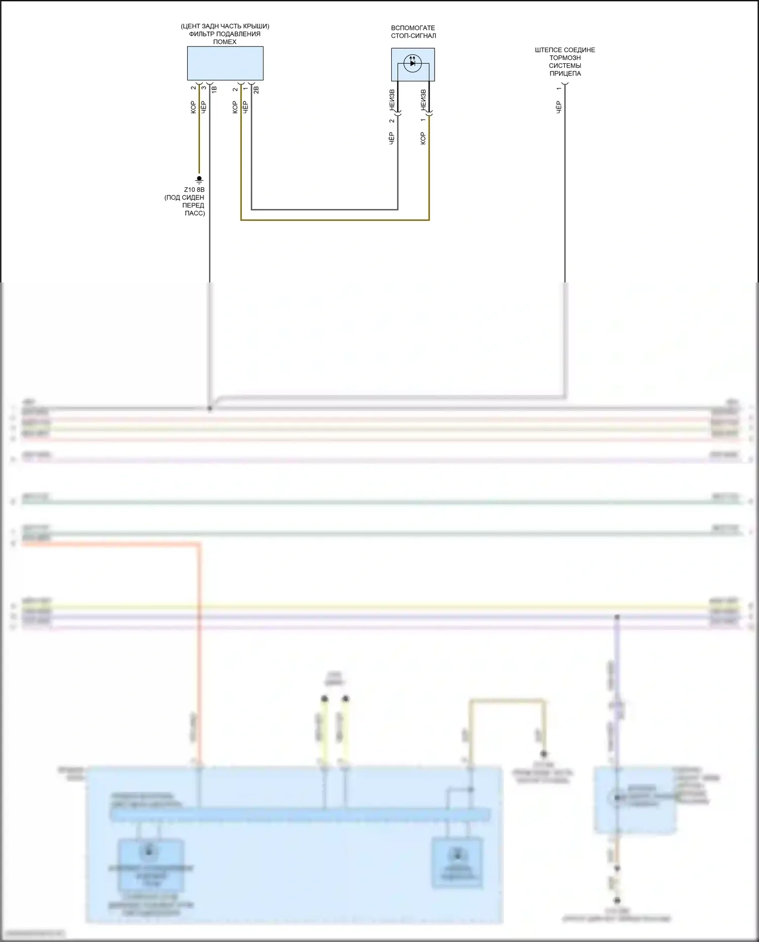 X6 BMW G06 рестайлинг (2023-2024): Электросхема фар и фонарей (3 из 4) 