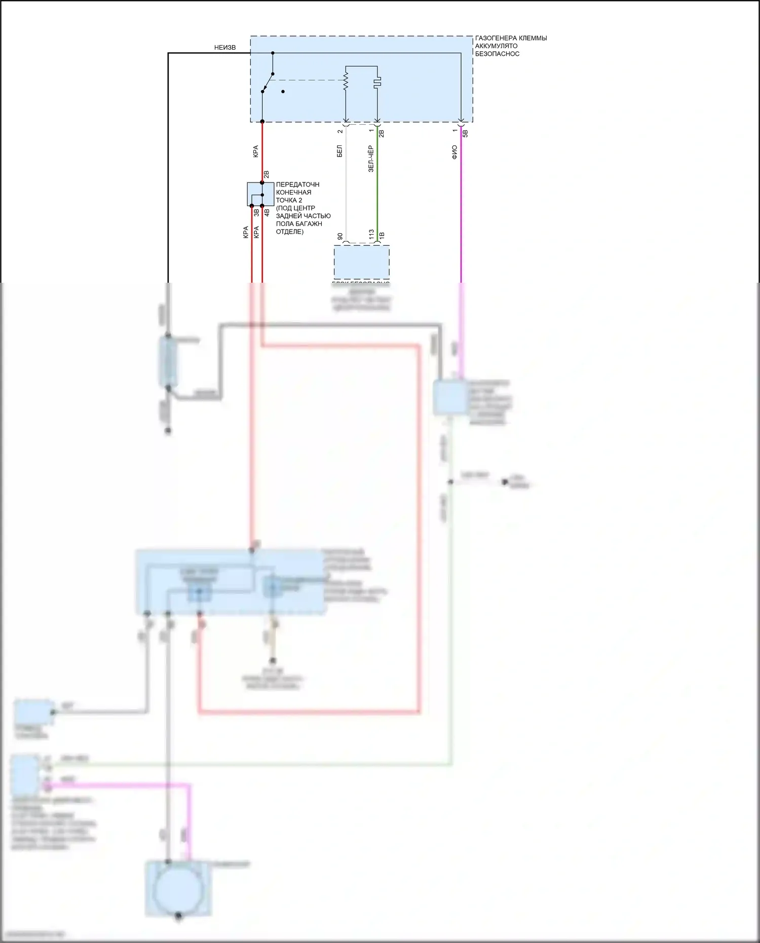 X6 BMW G06 рестайлинг (2023-2024): Электросхема генератора, без двойного накопителя 