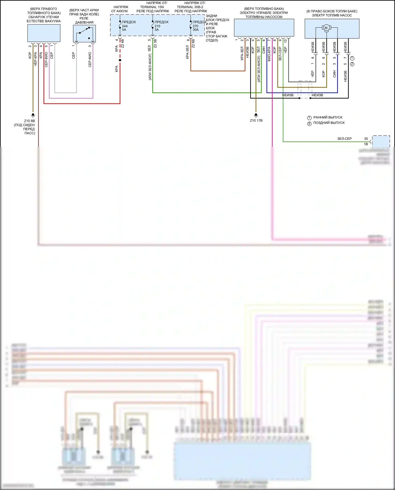 X6 BMW G06 (2019-2023): Электросхема двигателя 3,0л турбо (5 из 6) 