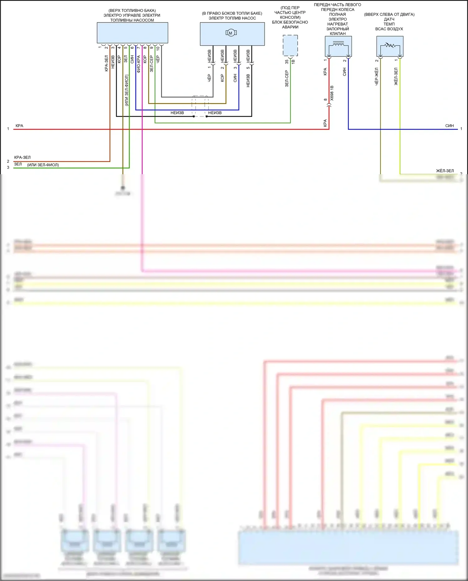 X6 BMW G06 (2019-2023): Электросхема двигателя 4,4л турбо (6 из 11) 