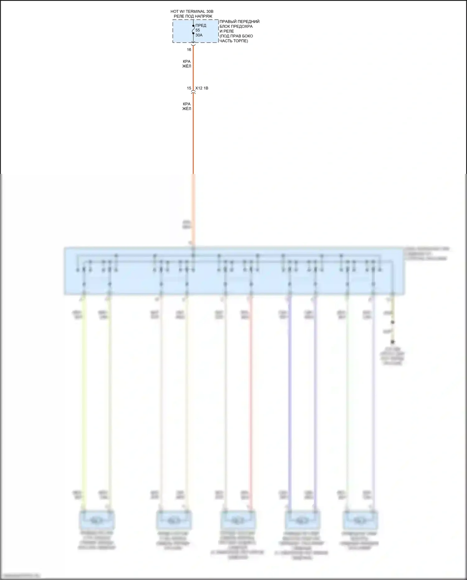 X6 BMW G06 (2019-2023): Электросхема сиденья питания для пассажиров 