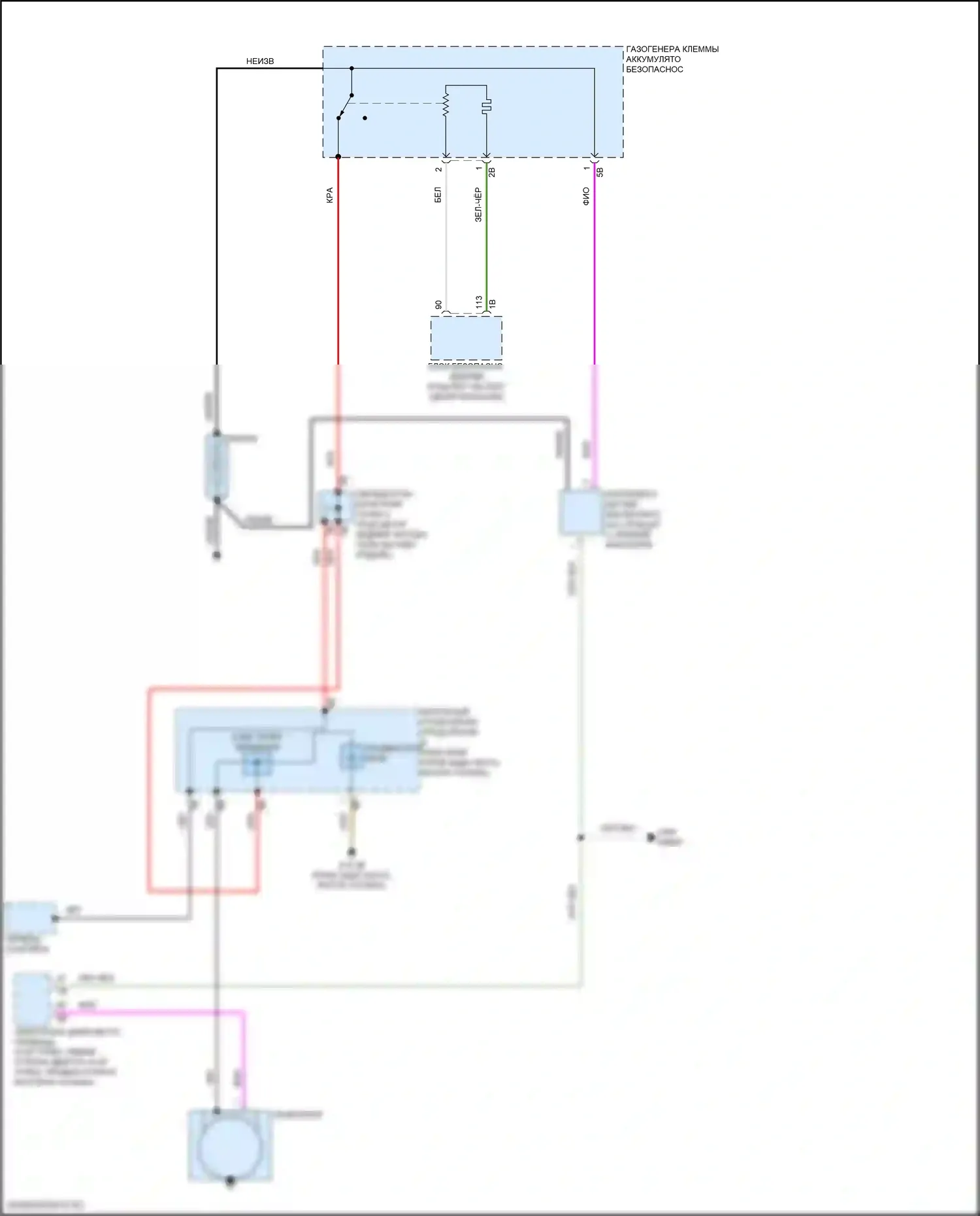 X6 BMW G06 (2019-2023): Электросхема генератора, без двойного накопителя 