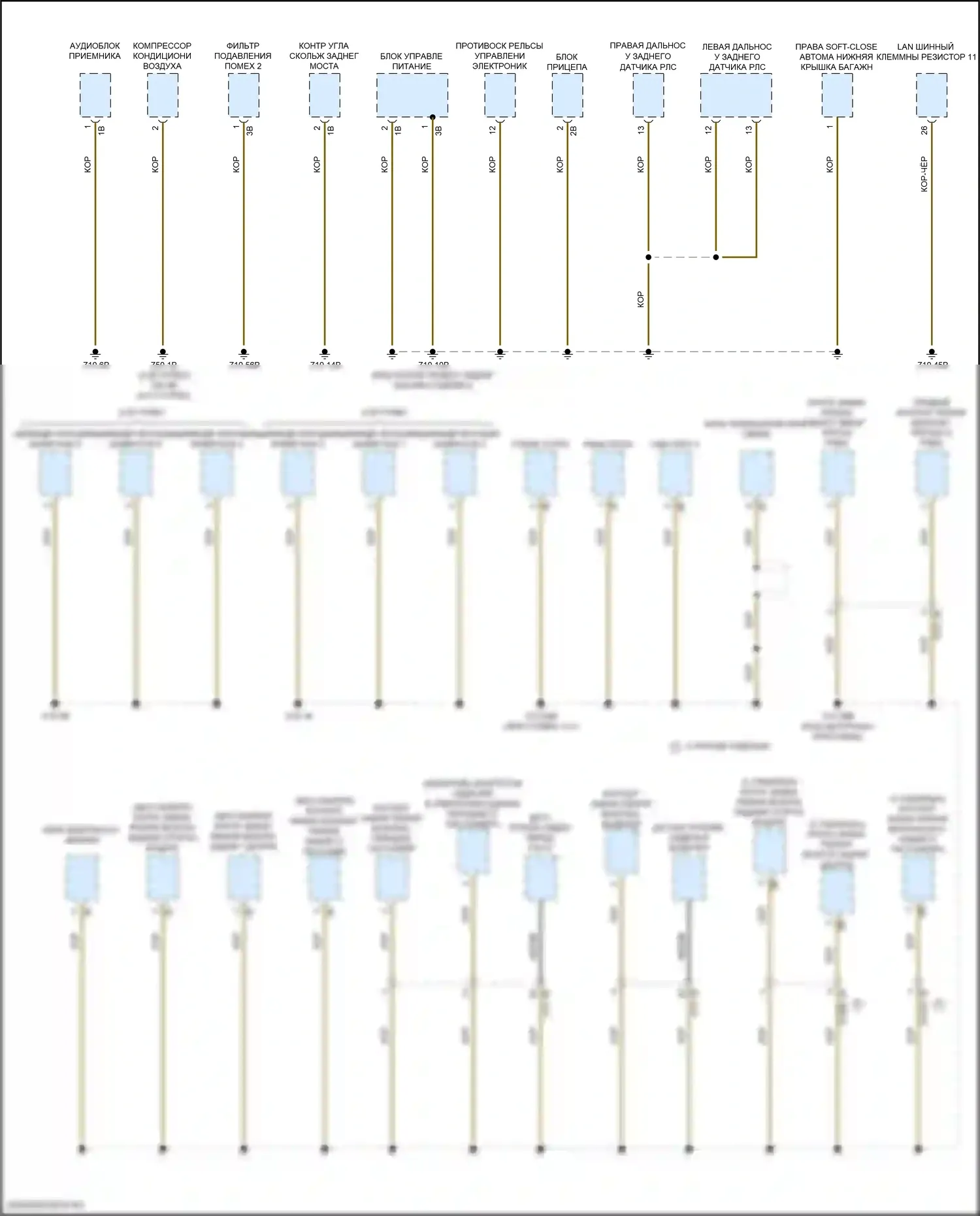X6 BMW G06 (2019-2023): Электросхема разводки массы (2 из 7) 