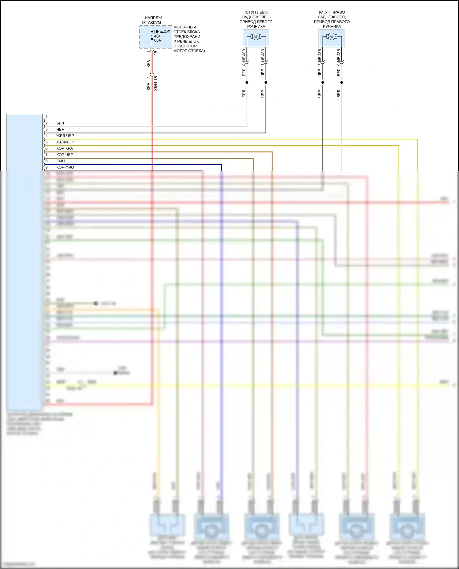 X7 BMW G07 рестайлинг (2022-2024): Антиблокировочная система abs электросхема с виртуальной интеграционной платформой (1 из 2) 