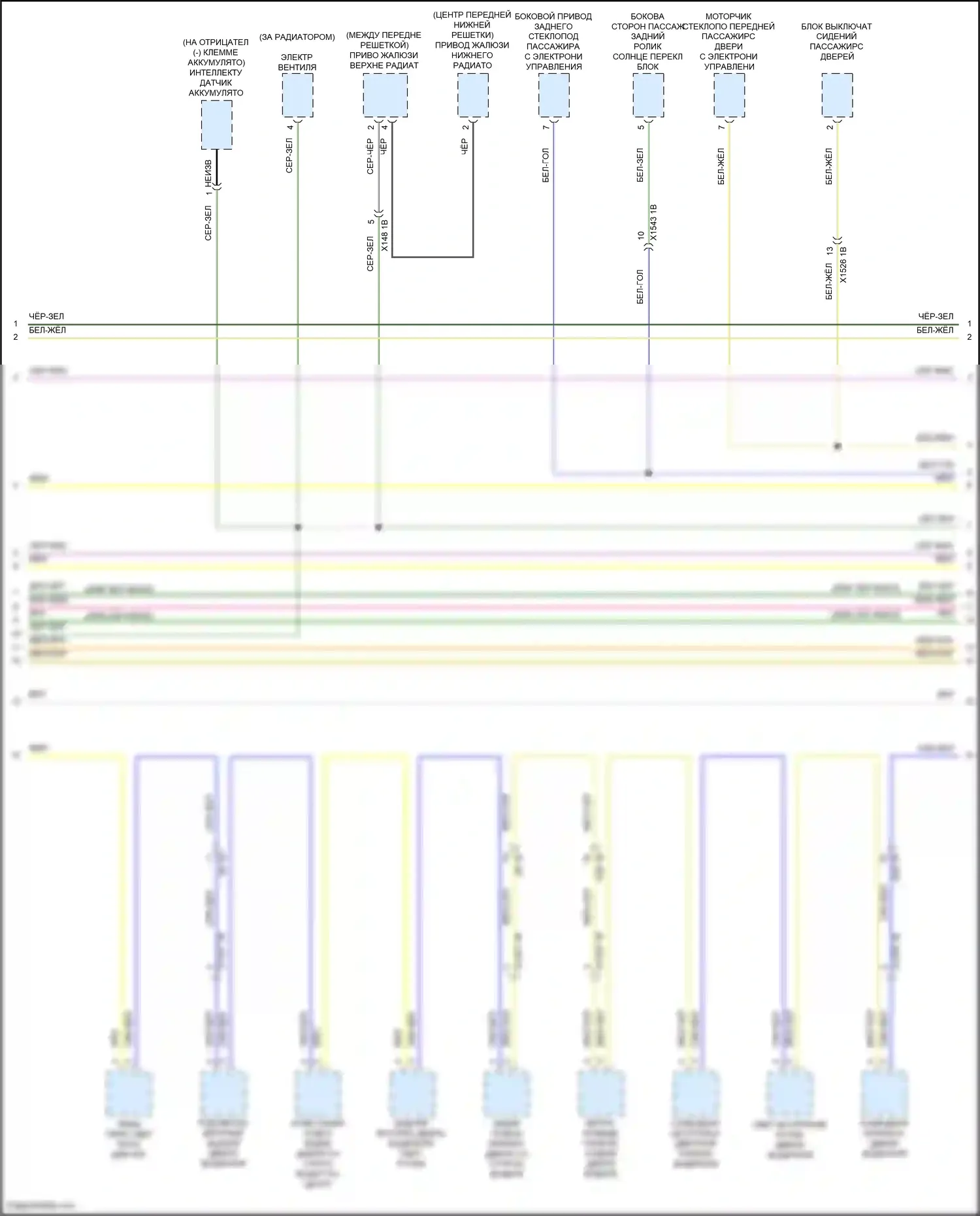 X7 BMW G07 рестайлинг (2022-2024): Can шина электросхема (8 из 10) 