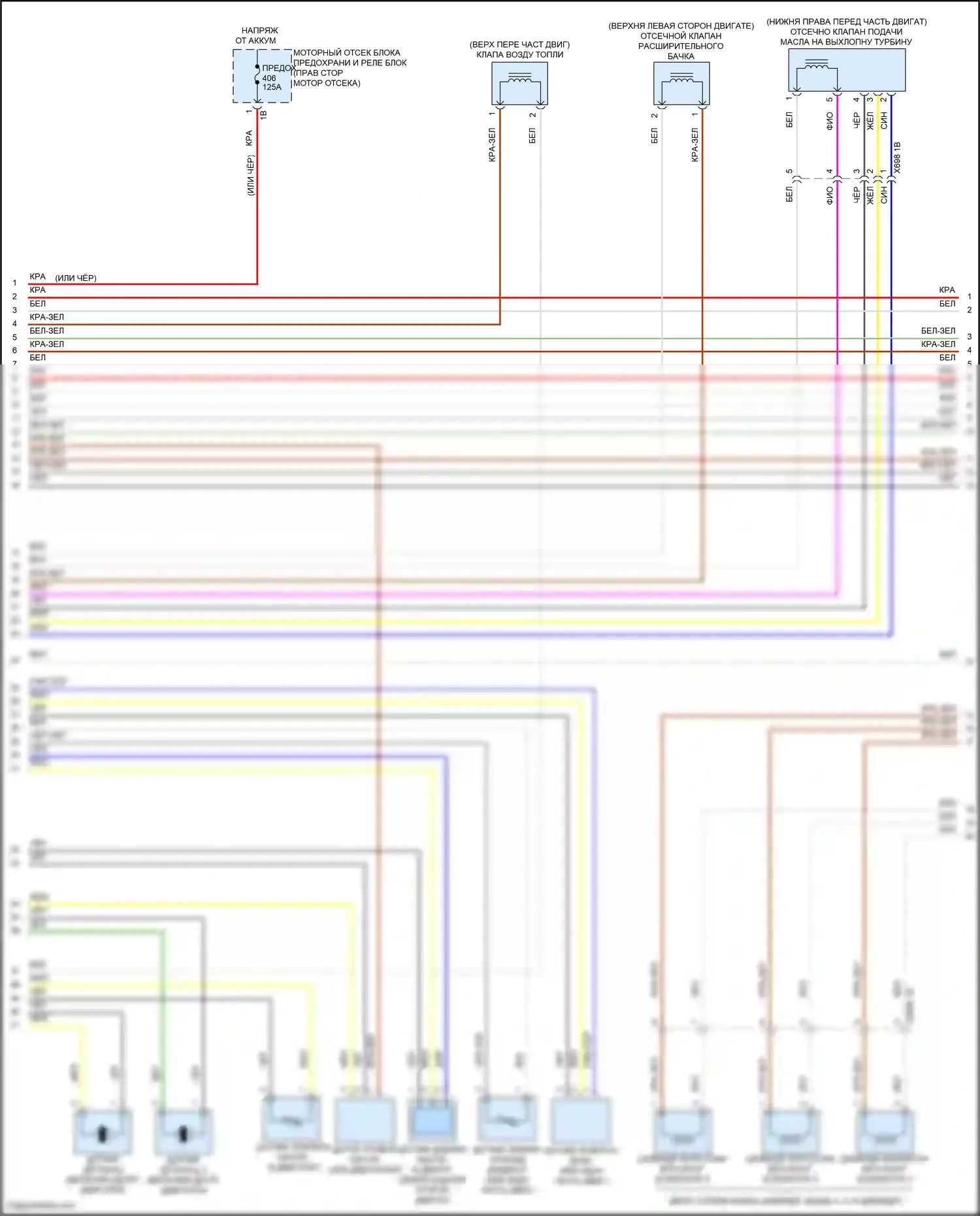 X7 BMW G07 рестайлинг (2022-2024): Электросхема двигателя 3.0l turbo hybrid (6 из 9) 