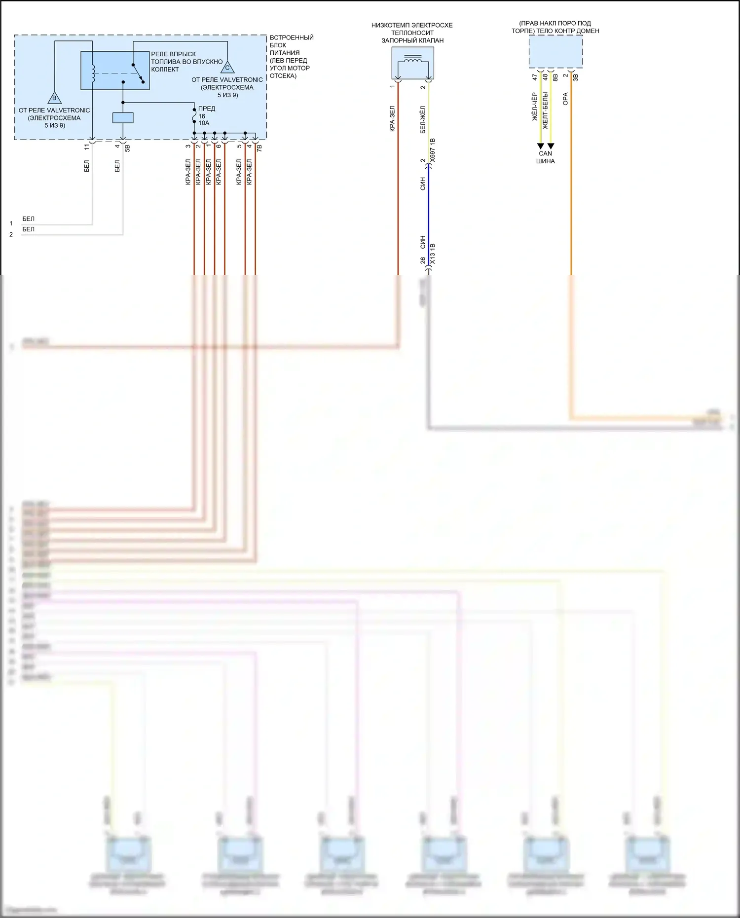 X7 BMW G07 рестайлинг (2022-2024): Электросхема двигателя 3.0l turbo hybrid (8 из 9) 