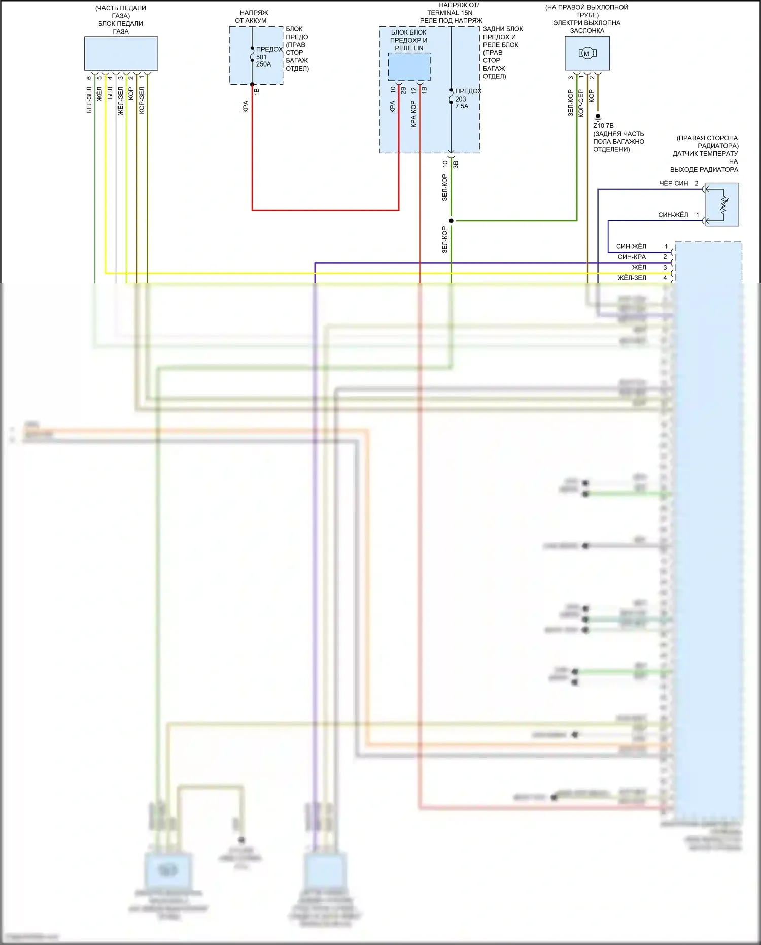 X7 BMW G07 рестайлинг (2022-2024): Электросхема двигателя 3.0l turbo hybrid (9 из 9) 