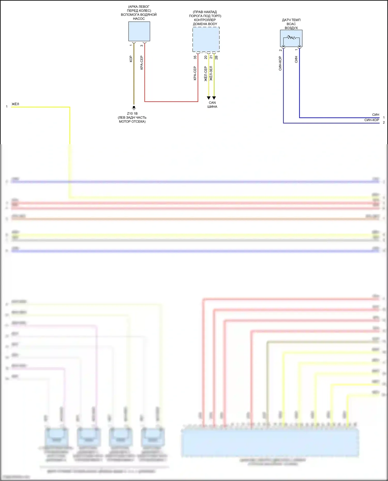 X7 BMW G07 рестайлинг (2022-2024): Электросхема двигателя 4,4л турбогибрида (6 из 11) 