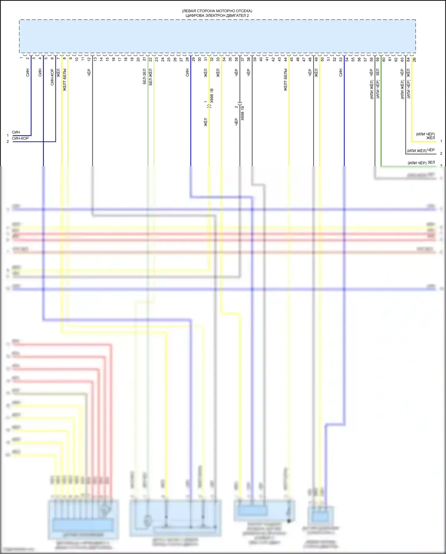 X7 BMW G07 рестайлинг (2022-2024): Электросхема двигателя 4,4л турбогибрида (7 из 11) 
