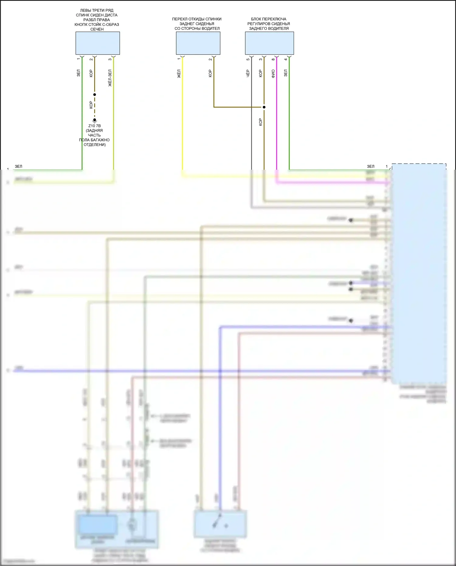 X7 BMW G07 рестайлинг (2022-2024): Электросхема левого зу заднего сиденья (3 из 3) 