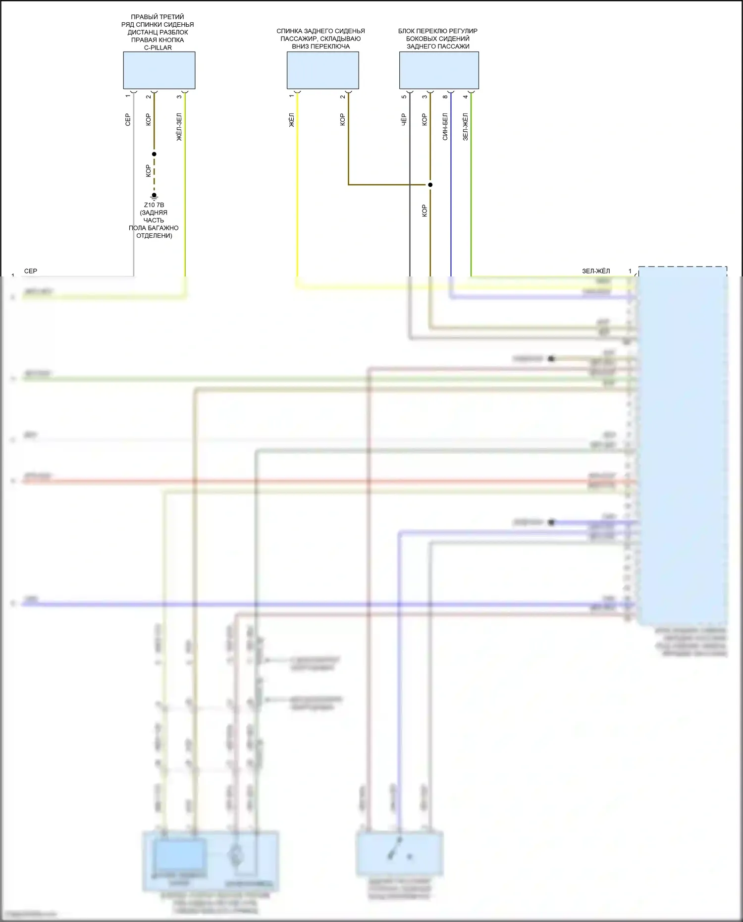 X7 BMW G07 рестайлинг (2022-2024): Электросхема правой памяти заднего сиденья (3 из 3) 