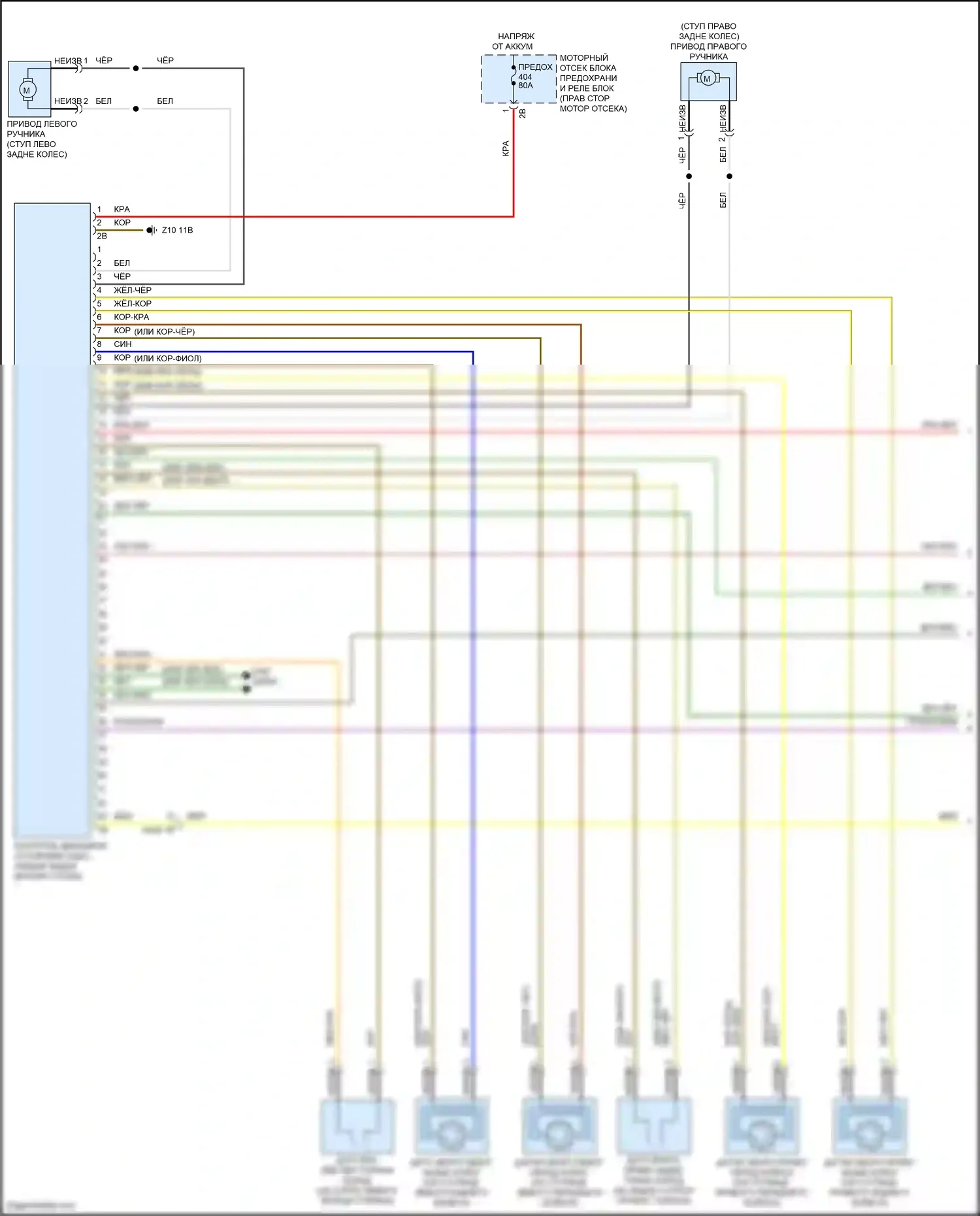 X7 BMW G07 (2018-2022): Антиблокировочная система abs электросхема (1 из 2) 