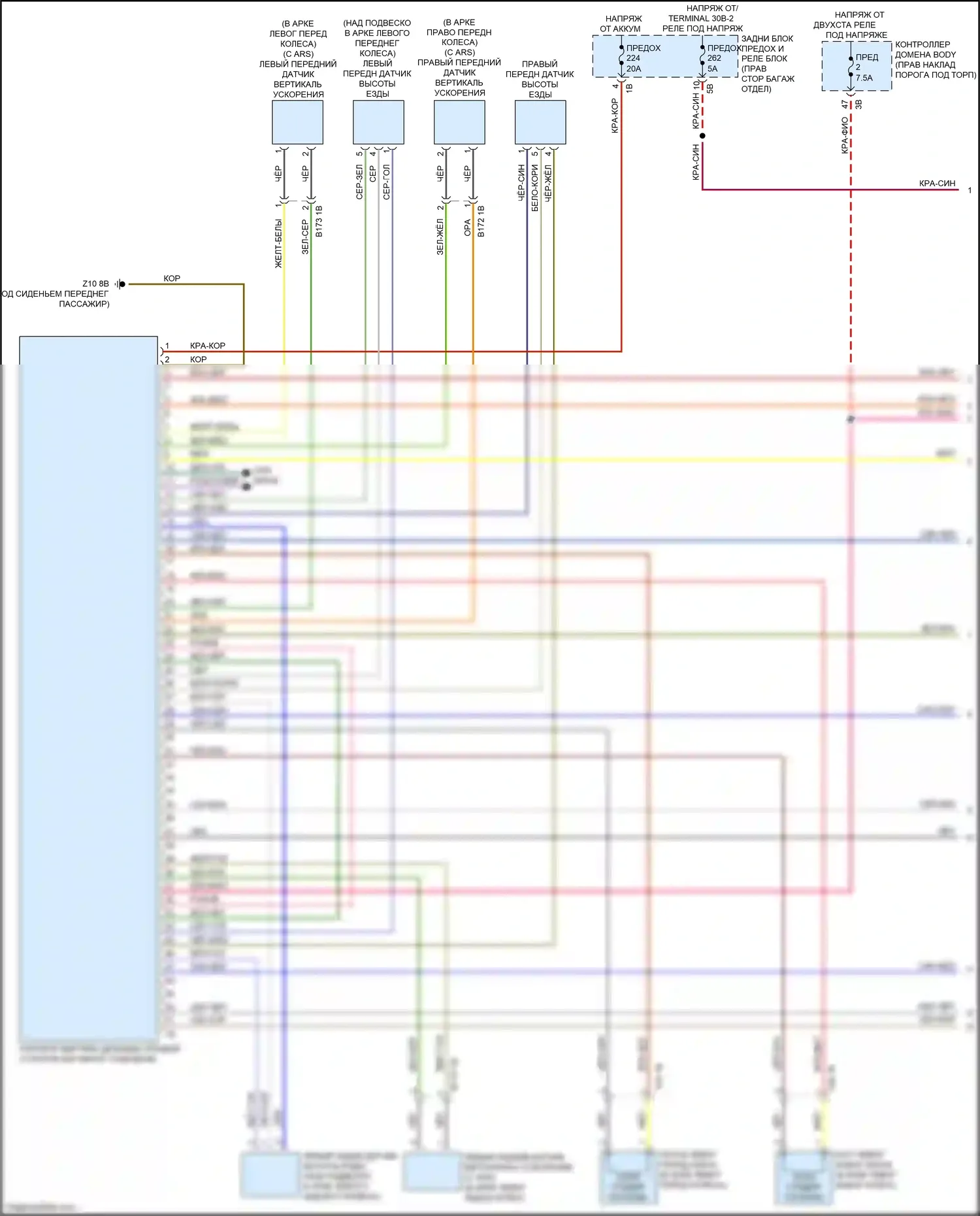 X7 BMW G07 (2018-2022): Электросхема подвески динамического привода (1 из 2) 