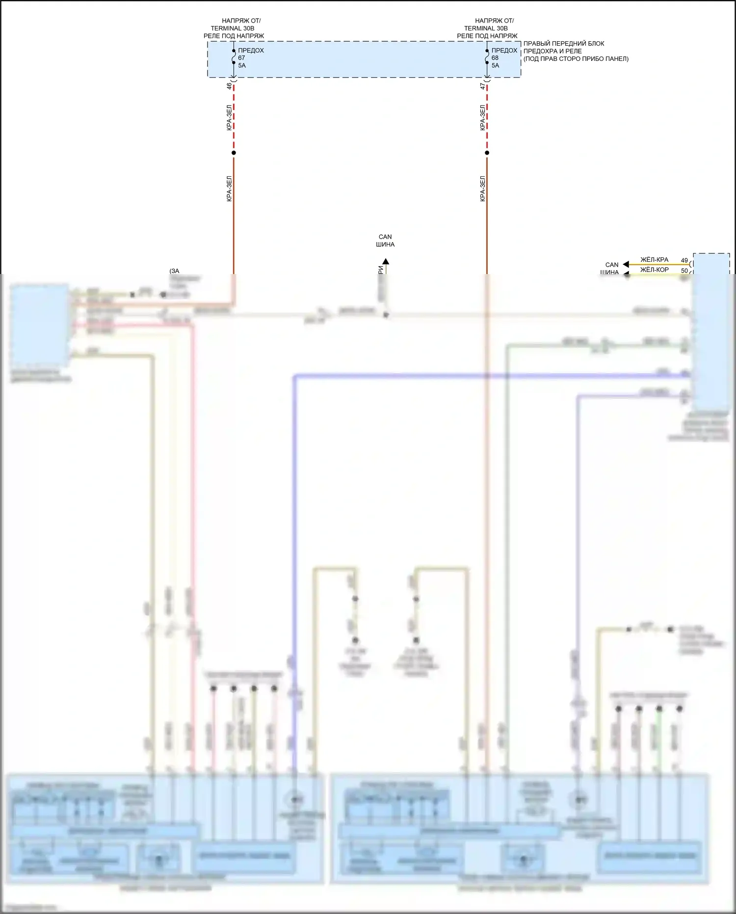 X7 BMW G07 (2018-2022): Электросхема зеркал памяти 