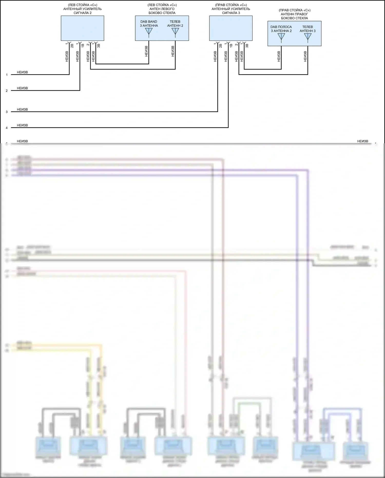 X7 BMW G07 (2018-2022): Электросхема навигации, средний уровень с аудиоблоком приемника (2 из 5) 