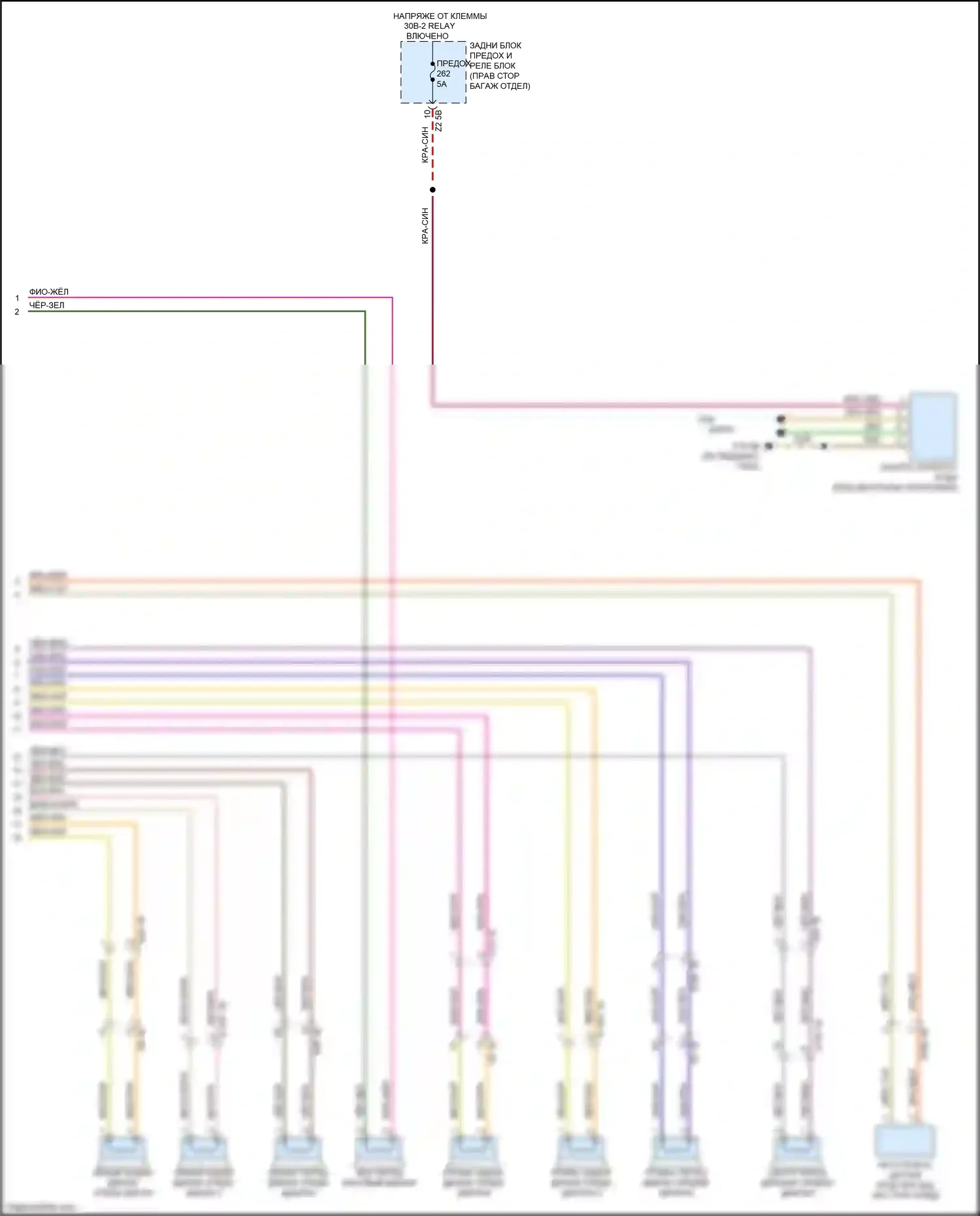 X7 BMW G07 (2018-2022): Электросхема навигации, высокий уровень с аудиоблоком приемника (6 из 6) 