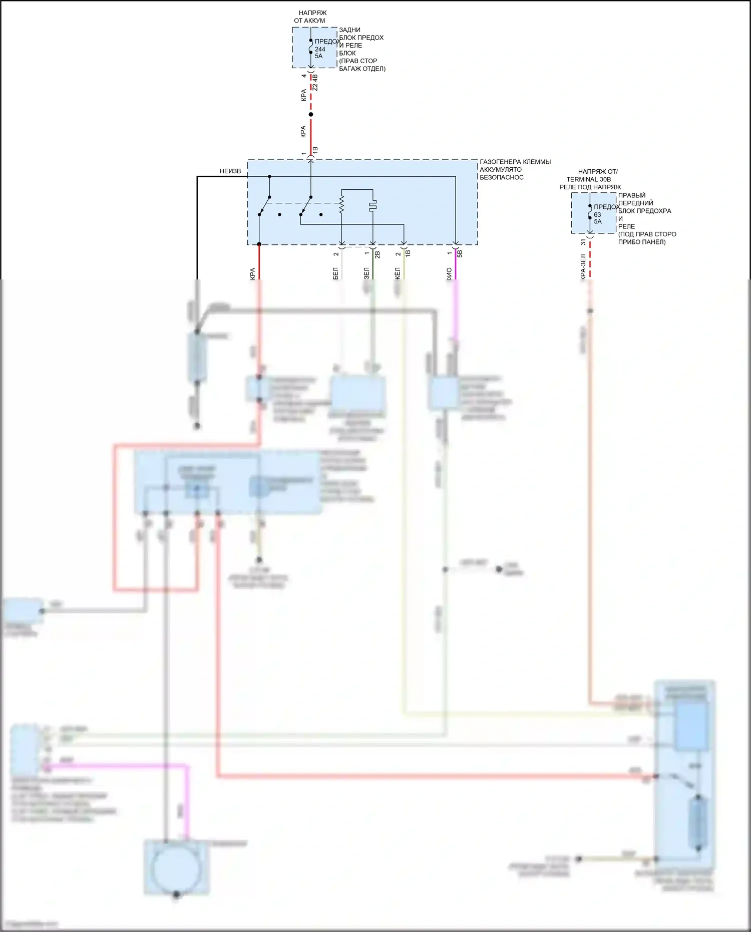 X7 BMW G07 (2018-2022): Электросхема генератора, с двойным накопителем 
