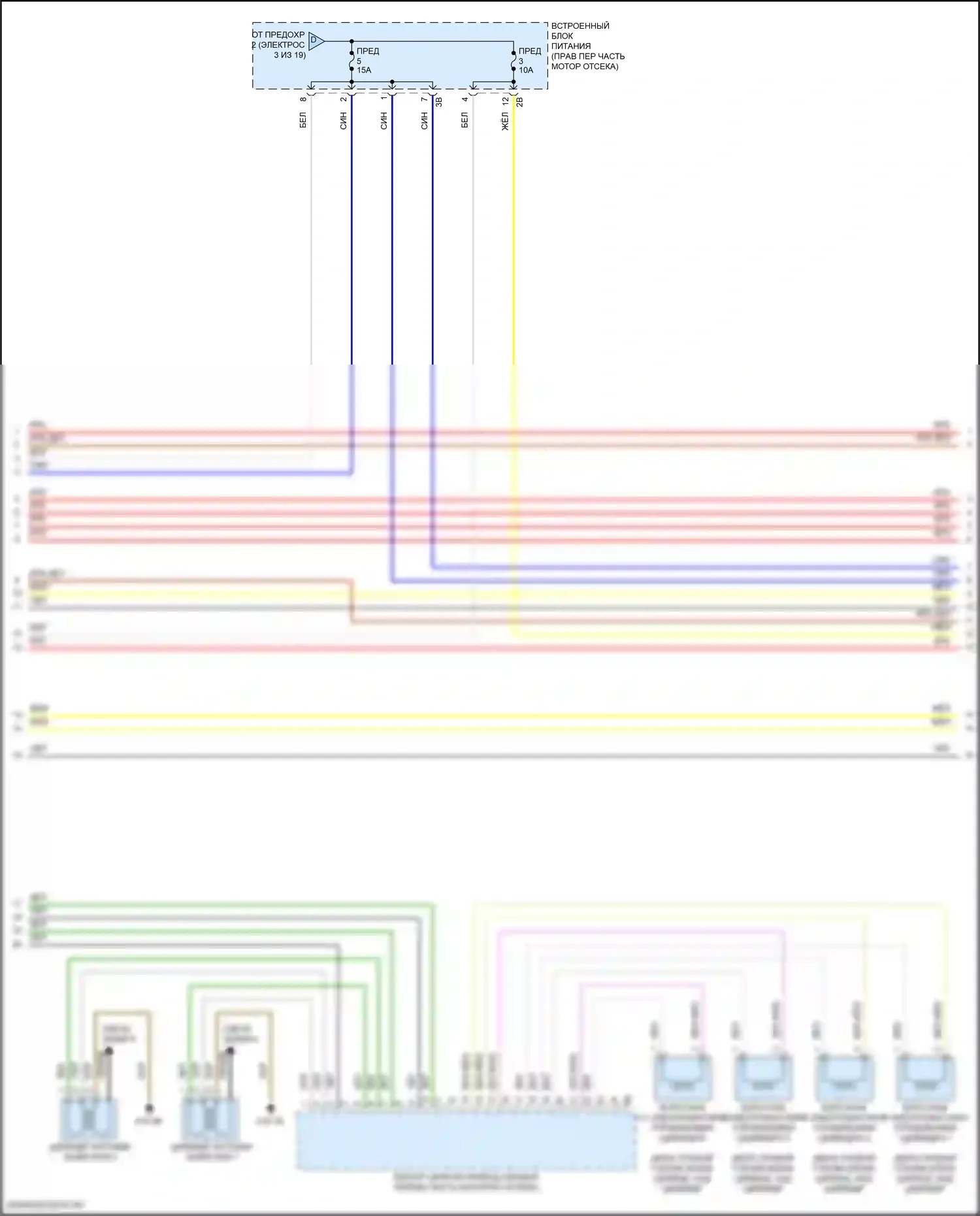 XM BMW G09 (2022-2024): Электросхема двигателя 4,4л турбогибрида (5 из 19) 