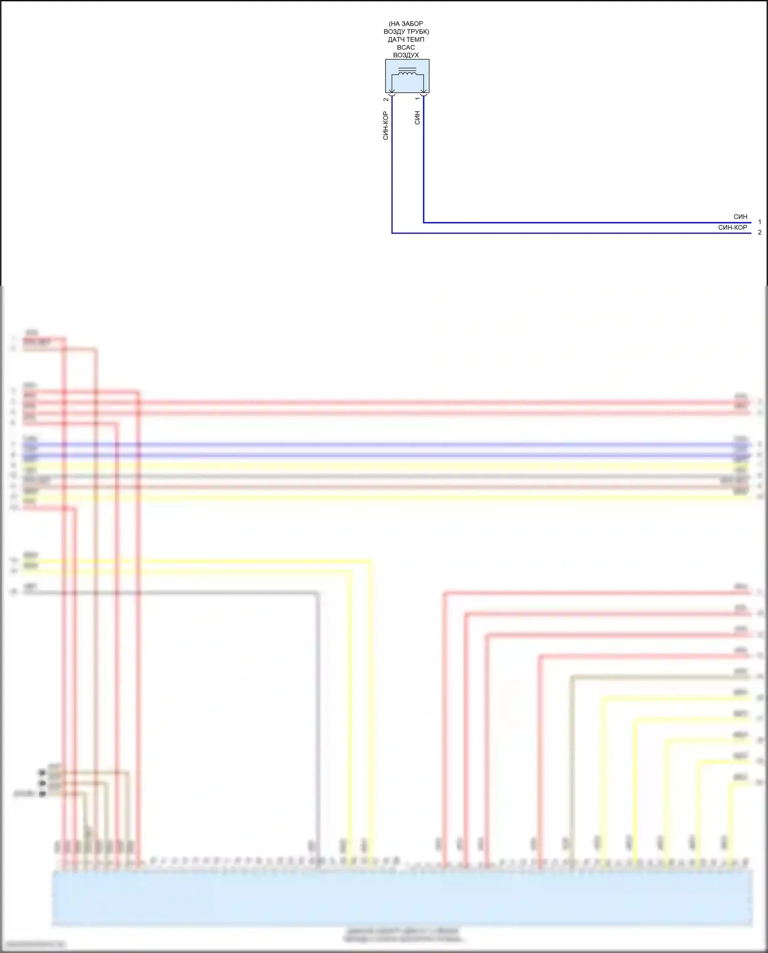 XM BMW G09 (2022-2024): Электросхема двигателя 4,4л турбогибрида (6 из 19) 