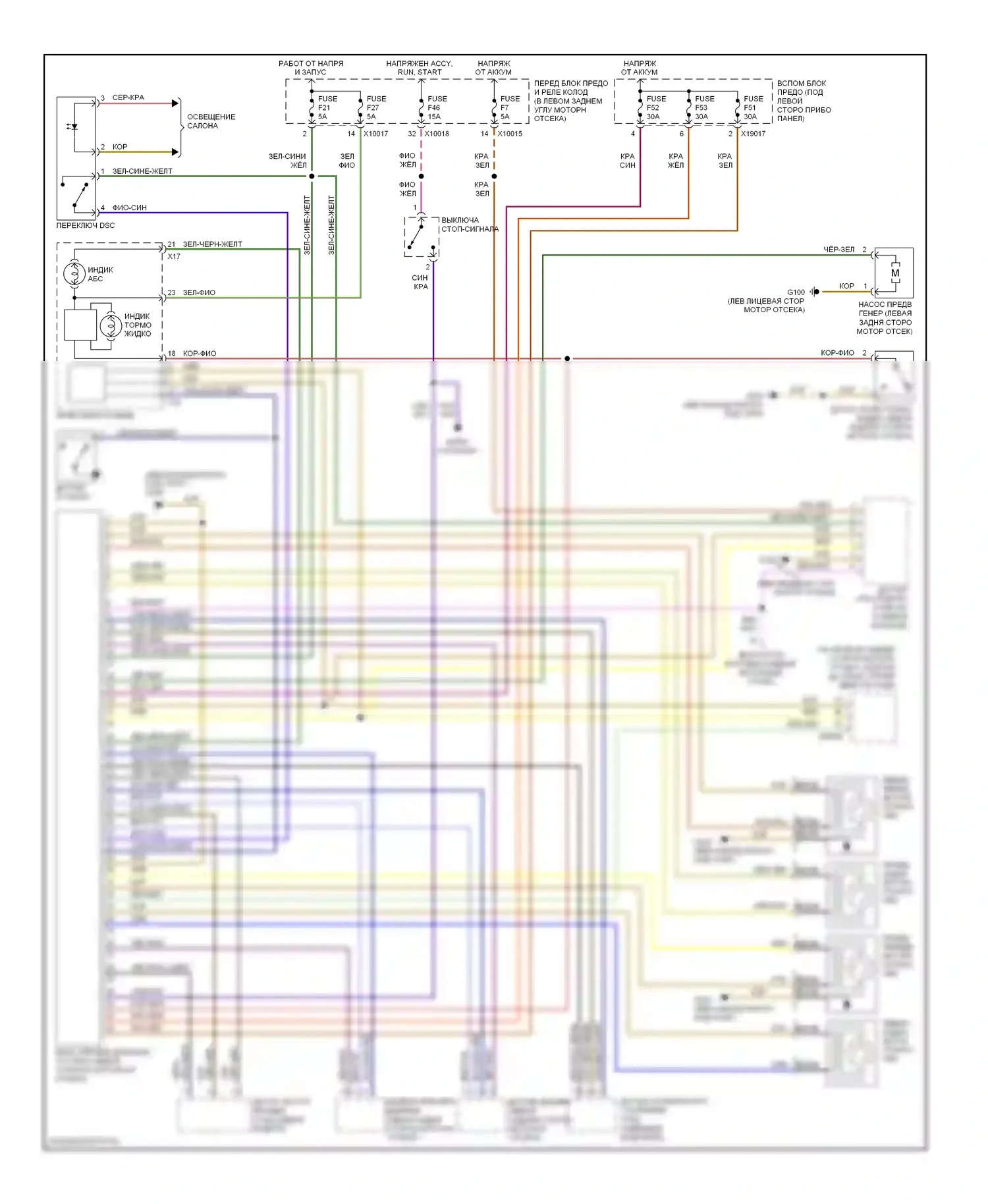Z3 BMW E36 рестайлинг (2000-2002): Антиблокировочная система abs электросхема соединений, с dsc раннего выпуска 