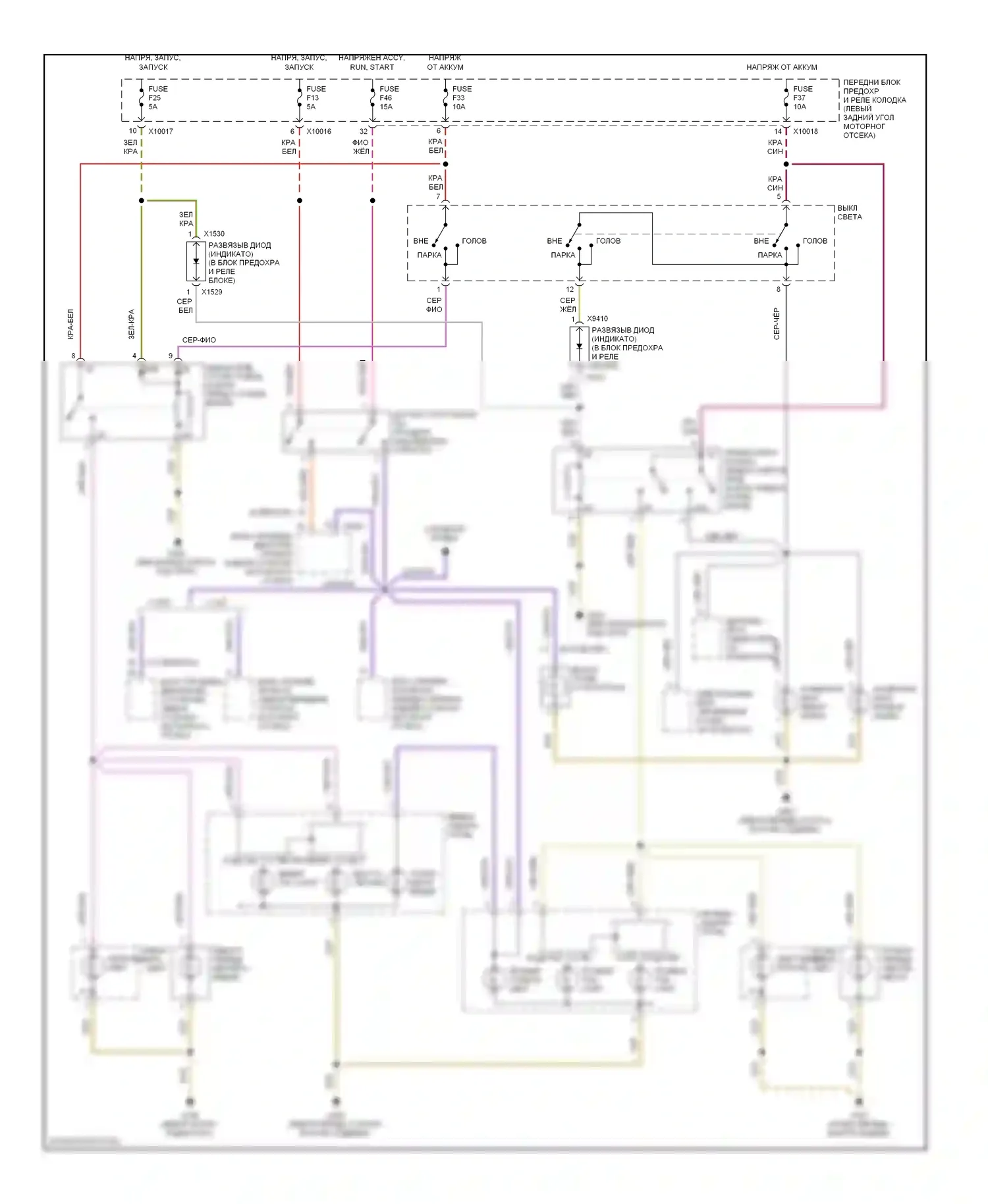 Z3 BMW E36 рестайлинг (2000-2002): Электросхема ламп парковки, остановки, заднего и госномера, канада 